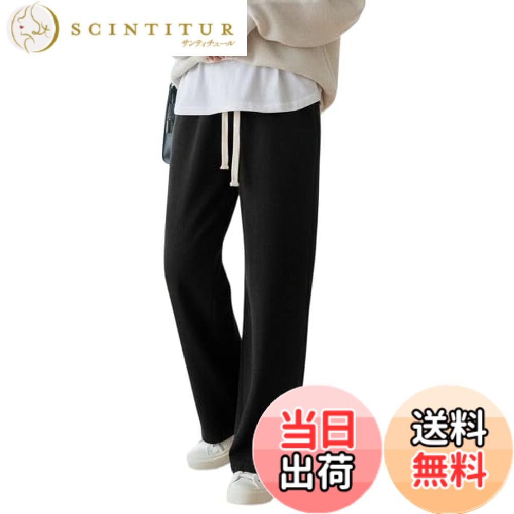 商品情報商品の説明主な仕様 ウエスト：ゴム通し。　ポケット：なし。　伸縮性：あり。透け感：なし。柔らかな履き心地と、寒い冬に必須の暖かさが魅力の裏起毛パンツです!! コーデュロイ風なデザインが、ストリートやカジュアルコーデにも、ルームウェアとしても使えるストレートパンツです。ウエストはゴム仕様でリラックス。少し伸縮性があるので動きやすく、内側も外側も肌触りがいいのも毎日手に取りたくなるポイントです。 ドローコードも付いているので、見た目のバランスもよく、その日のトップスや着心地に合わせてフィット感を調節できるのも嬉しいポイント。