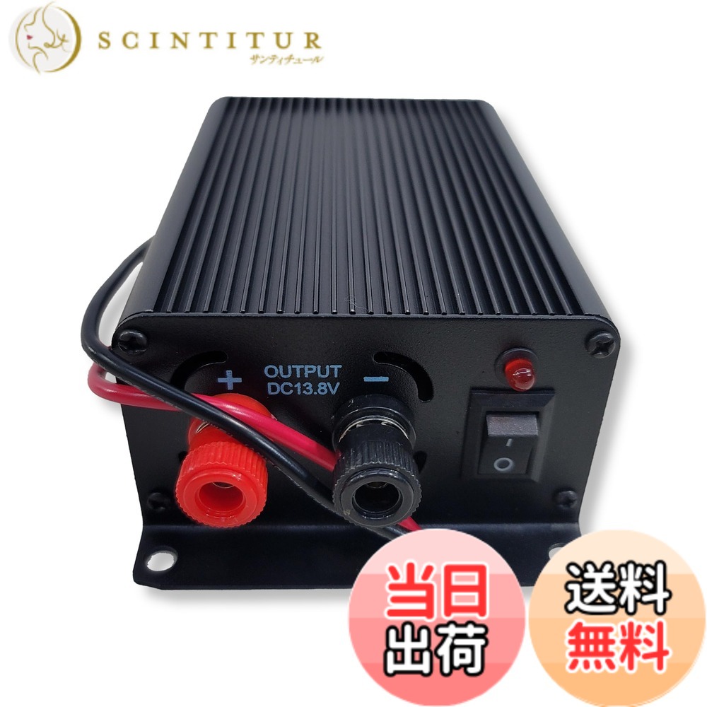 【送料無料】Lezalic DCDC コンバーター DC24V→DC13.8V MAX 65A 大容量 冷却ファン デコデコ 電源 変圧 変換 自動車 トラック 大型車 船舶 (MAX_65A)