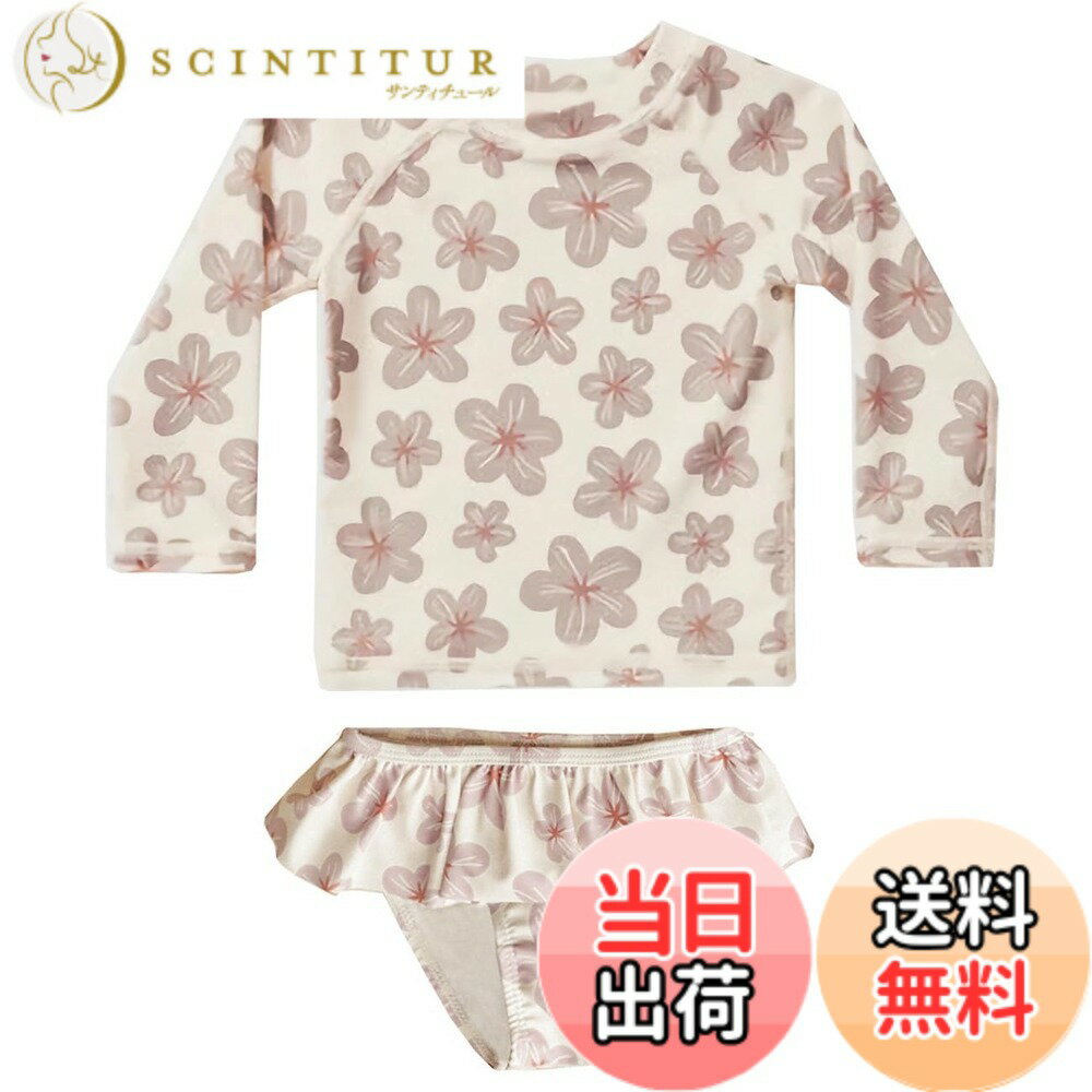 商品情報商品の説明主な仕様 【オシャレなセパレート水着】フルーツ柄、花柄とフリルがかわいらしい、長袖ラッシュガード・フリルパンツ・キャップの水着3点セット。UPF50+の紫外線対策は、夏の日差しからもしっかりガード。姉妹や友達とのお揃いも楽しめる、80-130サイズの幅広いサイズバリエーションをご用意いたしました。【着心地のよい素材】従来の素材より高い速乾性を実現、耐磨耗性・耐久性に加え毛玉になりにくい特徴があるリサイクルポリエステル素材を使用、ポリウレタンを配合することで伸縮性もあって動きやすいのにサラッとしたドライな着心地。元気に泳ぐ子どもたちにピッタリです。【優れたUVカット効果】ラッシュガードのような長袖タイプなので、紫外線からの直接の刺激を遮り、日焼けからも冷えからも守ってくれます。UVカット加工を施した遮蔽率90%以上の素材を使用しているので、長時間の海水浴やプールでもしっかりキッズの肌を紫外線から守ります。【幅広いシーンに対応できる】同系色でまとめた上下に、主張しすぎないフリル使いで上品な甘さを醸し出します。セットアップなので日焼け対策しながらもおしゃれです。海やビーチ、川遊びもちろん、水泳練習、スクール授業、温泉、旅行、アウトドアなども活躍できます。【商品仕樣】セット内容：ラッシュガード・フリルパンツ・キャップ 素材：ポリエステル、ポリウレタン サイズ：80/90/100/110/120/130 ※着用後は、直ちに真水で手洗いし、陰干しで自然乾燥してください。※タンブル (乾燥機) 乾燥はお避けください。※高温下や濡れたままビニール袋に密封し長時間放置しますと、色移りをする可能性がございます。