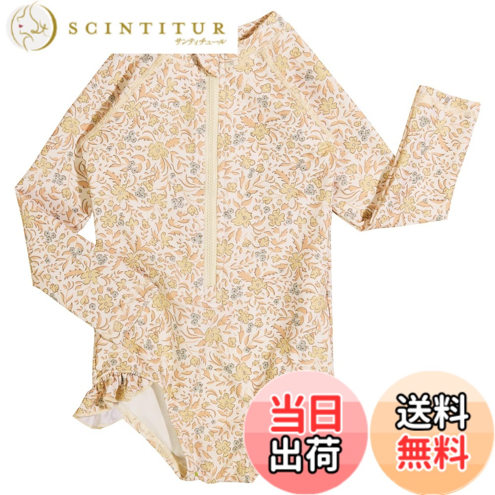 【送料無料】[GoUseGo] キッズ ワンピース水着 女の子 2点セット キャップ付き 子供用水着 小学生 スイムウェア オールインワン 幼児 赤ちゃん ベビー水着 80-140cm 幼稚園 保育園用 紫外線対策