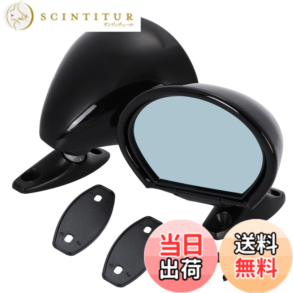 楽天市場】耐久カウル（車用品・バイク用品）の通販