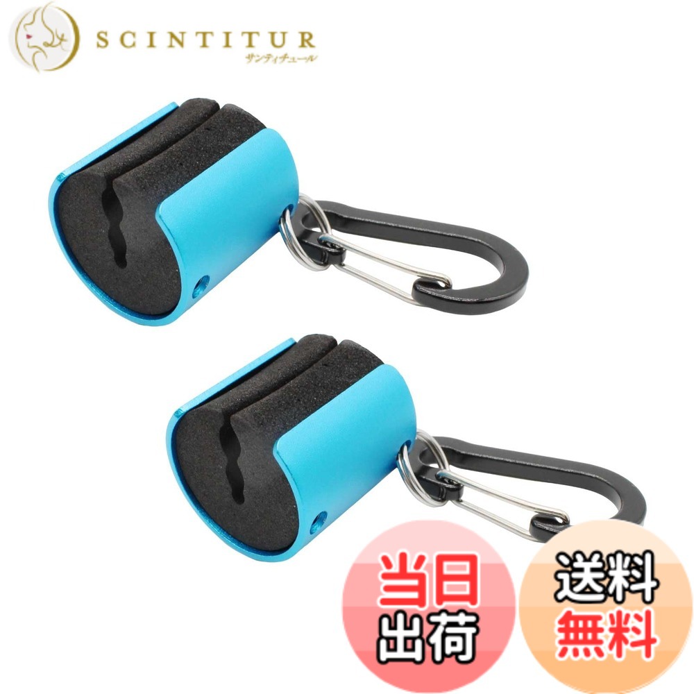 商品情報商品の説明主な仕様 【腰ベルト等に装着できるロッドホルダー】カラビナ付きで腰ベルト等に取付できるロッドホルダー2個セットです。ロッドを地面に置くことなく両手が使えるようになり、釣りの時間を楽しく過ごせる竿受け便利グッズです。【他の作業をしたい時に】餌の交換やルアーチェンジ、写真撮影時など、ちょっとした作業で両手が必要な瞬間に最適なロッド クリップです。【滑りにくいEVA素材】釣竿を取付しやすく、しっかり固定できるEVA素材。外側はアルミ材質でコンパクト＆軽量。海釣り、川釣り、船釣り等多彩な釣りスポットで活躍します。【4色カラーとセット内容】本体：2個、カラビナ付き。カラー：レッド、ブルー、ゴールド、ブラックの4色からお選びいただけます。 【商品仕様】材質：アルミ、EVA素材。直径：2.8cm、全長：3.3cm、重さ：15g。