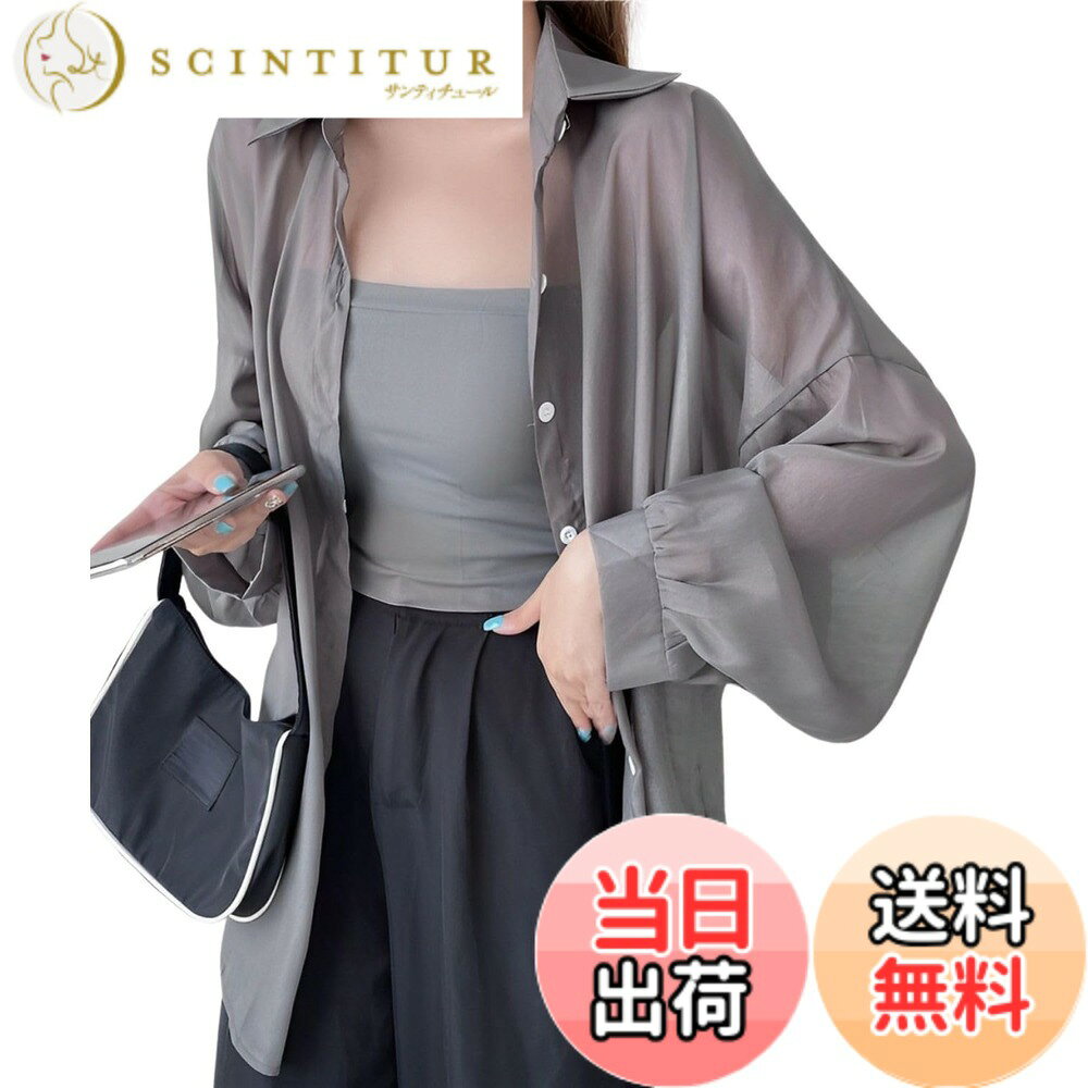 Other - 【送料無料】[Four leaf] 可愛い シアーシャツ レディース ゆったり シースルー yシャツ カットソー 夏 長袖 uvカット シアートップス 羽織 上着 トップス 夏服 服 襟付き 冷房対策 (グレー)