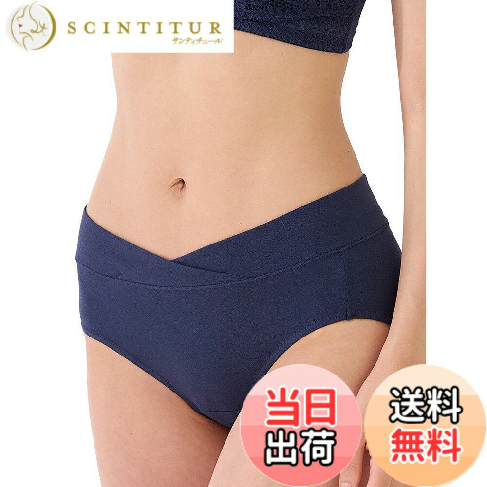 Maternity Girdles - 【送料無料】[犬印本舗] 産前産後らくちんマタニティショーツ SH2573 ネイビー M