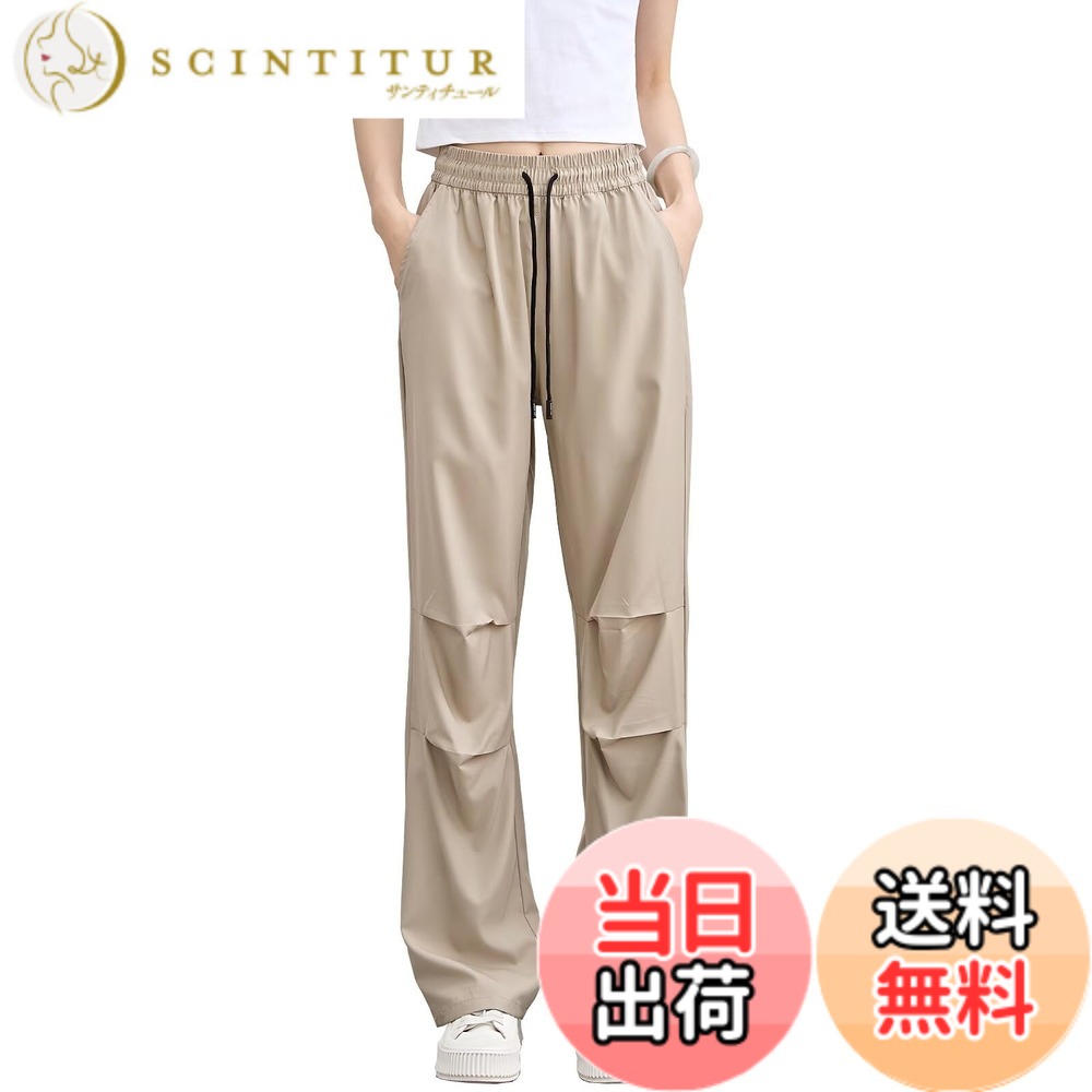 商品情報商品の説明主な仕様 【冷感通気速乾生地】: 高品質な素材を使用し、快適な冷感通気性を実現。汗を素早く吸収し、迅速に乾燥させるため、運動中も常にドライな状態を保ちます。【ゆったりしたフィット感】：RunningSheepのワイドパラジュートズボンは、体に程よくフィットし、快適な着用感を提供します。動きやすさとおしゃれさを兼ね備え、自信を持って活動できます【深いポケット付き】両サイドに深いポケットが付き、収納力が抜群です。【適用シーン】ランニング、ヨガ、フィットネス、山登りなどのスポーツシーンはもちろん、アウトドア、通学などのカジュアルシーンやルームウェアとしても幅広くご利用いただけます。【着回し力が高い】: RunningSheepのワイドパラジュートズボンは、様々なスタイルやシーンに合わせてコーディネートできる汎用性があります。機能的でおしゃれなデザインなので、幅広いファッションスタイルにマッチします。