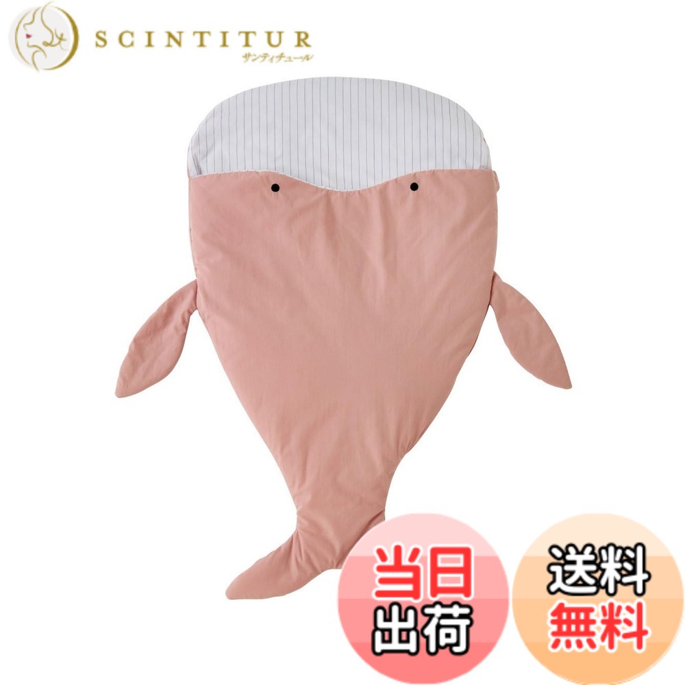 【送料無料】ANGELIEBE エンジェリーベ ベビー 布団 寝袋 スリーピングバッグ 赤ちゃん 寝具 寝冷え防止 出産祝い 新生児 フリー ピンク