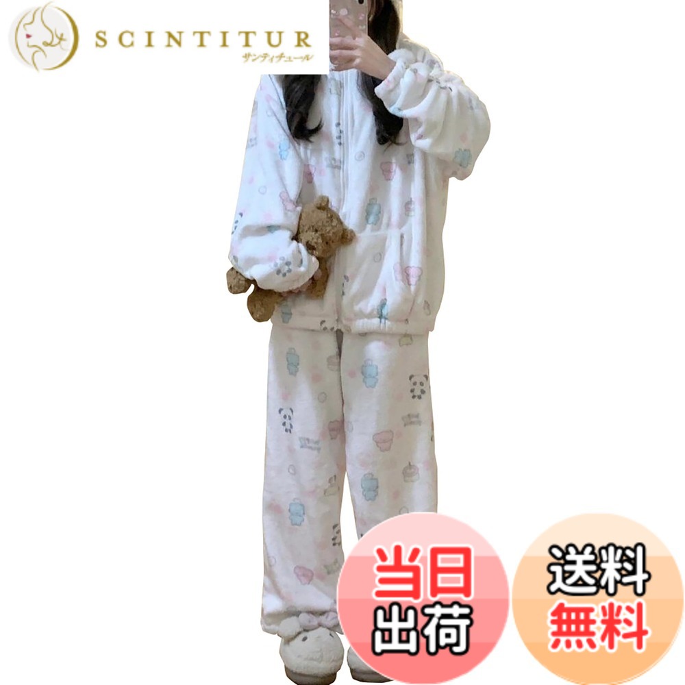 商品情報 商品の説明 主な仕様 おしゃれで可愛い冬向けのパジャマ、防寒に欠かせない優秀アイテムです。ふんわりで肌に優しいフランネルを使用。柔らかい生地を使用しているので、肌触りが良いです。ゆったりしたデザイン、動きやすく快適に過ごせます。ご家族はもちろん、お友達やカップルでお揃いにするのもおすすめです！優れたカスタマーサービスを提供しております。商品に関するお問い合わせや返品・交換に対応しており、ご満足いただけるまでサポートいたします。 # 【送料無料】[TOWYYO] パジャマ レディース パンダ 柄 フード付き あったか 裏起毛 上下セット 厚手 ジャケット 長袖 ふわふわ 手袋付き 可愛い 女の子 服 ゆったり 体型カバー 着痩せ パンツ 春 秋 冬 寒さが厳しくなる季節、毎日の衣服選びに頭を悩ませている方も多いのではないでしょうか。特に、家でのリラックスタイムには暖かくて可愛いパジャマが欲しいですよね。そして、着心地の良さやデザインも大切です。このパジャマは、そんな悩みを解消するために作られました。ふわふわの心地よい肌触りで、寒い冬の日でも体をしっかり温めてくれます。特にフードと手袋付きのデザインは、こだわりを持つ女性たちにぴったりです。さらに、ゆったりとしたシルエットは体型をカバーして、ストレスなく着られます。このパジャマを身に着ければ、家でのリラックス時間がぐっと充実します。ぜひ、この機会にお求めください。 ## 可愛さと暖かさを兼ね備えたデザイン このパジャマの最大の魅力は、そのデザインです。パンダ柄は可愛らしさ満点で、見た目にも楽しさを提供してくれます。特に、フード付きのため、外出先でもそのまま着ることができるのが嬉しいポイントです。寒い朝、ちょっとした買い物に出かける時にでも、手軽にスタイリッシュに着こなせます。 また、裏起毛素材を使用しているため、とてもあたたかく、寒い冬にぴったりです。ぐっすり眠るための条件は「心地よい温かさ」ですよね。このパジャマを着れば、寝ている間も冷えから守ってくれます。また、その厚手のジャケットが体温をしっかりとキープし、外気温の影響を最小限に抑えます。さらに、長袖のデザインは、少し肌寒い秋の夜や冷え込む冬の夜でも心配ありません。 このように、可愛さと機能性を兼ね備えたデザインは、ファミリーでのお揃いも楽しめるような、仲間やカップルでの利用にも最適です。大切な人と一緒に着ることで、絆も深まるかもしれません。リラックスしながらもおしゃれを楽しむ、そんなお気に入りの一着になること間違いなしです。 ## 着心地の良さでストレスフリーの毎日 パジャマは、ただ可愛いだけではなく、着心地も重要です。こちらのパジャマは、ふわふわしたフランネル素材を使用しているため、肌に優しく、快適な着心地を実現しています。例えば、長時間の着用でも肌がパンパンになったり、締め付け感を感じることはありません。このゆったりしたデザインは、どんな体型でもフィットしやすく、体型を華やかにカバーしてくれます。 また、ウエスト部分がゴムになっているため、体のおサイズに応じて調整可能です。これにより、食事後やリラックスタイムにもストレスを感じることなく、思いっきりくつろげます。心地よい服装は、精神面にも良い影響を与え、リラックスした時間を過ごすことができるでしょう。 このパジャマは、春・秋・冬と、季節を問わず長く着ることができるため、コストパフォーマンスも優れています。お洗濯も簡単で、色落ちや生地の劣化の心配も少なく、使用を重ねるほどにその良さを実感できるアイテムです。この仕事や育児の合間に自分を大切にする時間を投資として考えてみませんか？ ## 贈り物に最適なアイテム このパジャマは、自分用だけでなく、贈り物にも最適です。特に、友人や家族へのプレゼントとしては喜ばれること間違いなしです。可愛いデザインは年齢を問わず受け入れられ、特別な日のギフトとしてもぴったりです。 贈り物を選ぶ際には、その相手の喜ぶ顔を思い浮かべるだけで楽しいものですが、このパジャマであれば、贈られた側も使うたびに笑顔になるはずです。カジュアルから少し特別なシーンまで、適応性が高く、どんな方にも愛されるアイテムです。特に、冬の贈り物シーズンにも最適ですので、早めに準備しておくことをおすすめいたします。 そして、カップルでお揃いで選んでおくことで、ちょっとしたプチ旅行や休日の過ごし方にも彩りを添えてくれます。お互いの絆を深めるためにも、こうした魅力的なアイテムを選択するのはとても大切です。心温まるひとときをお過ごしください。 ## まとめ - パンダ柄のデザインで可愛い印象を与える。 - フードと手袋付きで寒い日でも安心。 - ふわふわで肌に優しく、着心地抜群。 - ゆったりスタイルで体型をカバーし、ストレスフリー。 - 贈り物にもぴったりで、喜ばれること間違いなし。