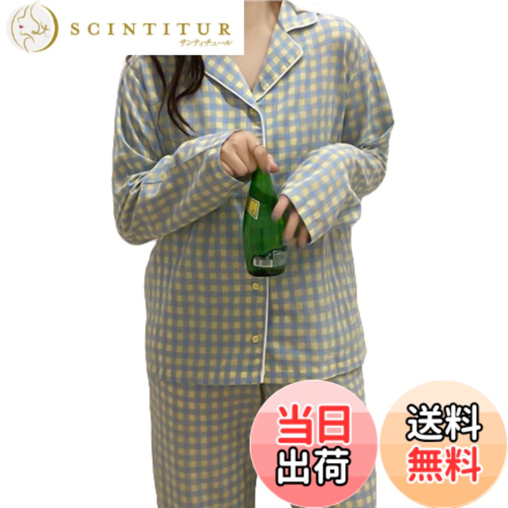 商品情報商品の説明主な仕様 【可愛い柄の前開きパジャマ】このパジャマセットのトップはVネックデザインを採用しています。Vネックは首の下の肌の露出面積を増やし、より爽やかで快適な着用体験をもたらすだけでなく、視覚的に首のラインを伸ばし、スワンネックの外観を作り出し、小顔効果をもたらします。全体の色は無地で、パッチワークカラーや無地のチェック柄、白黒のストライプなど、可愛い柄がプラスされており、真面目さが薄れて遊び心と可愛らしさが増しています。タイトでもルーズでもなく、人体に近いバージョンです。胸元には小さなポケットも付いており、持ち歩く小物を収納できます。細部の加工に関しては、すべてのステッチとすべての糸が丁寧に縫製されています。例えば、ネックライン、袖口、裾の繊細なステッチ、パジャマの内側の滑らかな処理など、すべて厳格な品質管理を反映しています。シマウマをイメージした白黒のストライプ、グリーンのチェック柄、ピンクのチェック柄、白と青をミックスしたクロマチックブルーなどからお選びいただけます。【高品質の素材が快適さと暖かさを提供】この女性用ナイトガウンは高品質の生地で作られており、快適で暖かい着用感を実現します。柔らかい生地は肌に優しく通気性があり、着心地も抜群です。ゆったりとしたバージョンは動きの自由度を高め、ストレッチ、曲げ、日常の活動を拘束感なく行うことができ、とても軽いです。また、生地に適量の弾性繊維を加え、パジャマが体の曲線にさらにフィットするようにしました。着心地の良さだけでなく、ファッション感もプラスしています。耐久性のある性能により、このレディースパジャマは特にオールシーズンに適しており、屋内でも屋外でも暖かいケアを提供します。科学的かつ合理的なメンテナンスにより、パジャマ本来の風合いや色合いを維持し、長く着る人に寄り添うことができます。確かにあなたの最良の選択となるでしょう。【快適な雰囲気を作る】このレディースパジャマは怠惰なスタイルで、ぴったりとゆったりとしたフィット感で、制限感なく着用できます。さらに、家の中で着用するだけでなく、お泊りパーティーや休暇に出かける際のカジュアルウェアとしても最適です。コットンシューズやスリッパと合わせると、独特の抜け感が生まれ、どんなシーンでも自信と魅力を醸し出すことができます。同時に、快適な素材とファッショナブルなスタイルは、良いイメージを獲得し、友達にさらに魅力的に見せるのに役立ちます。もちろん、お母様、ご姉妹、ご友人への気遣いや愛を表現するのにも最適な贈り物です。【季節の変わり目にぴったりのアイテム】この女性用ナイトガウンは、季節の変わり目、特に春と秋に最適です。フロントのデザインとフィット感のある仕立てで、朝晩の気温差が大きくても太って見えず暖かさを保ちます。軽い質感で体が心地よく、様々なシーンで活躍します。遅い秋でも着用時に寒さを感じず、程よい形が心地よさを感じさせてくれます。また、折りたたんでスーツケースに入れても場所を取らない、持ち運びやすいアイテムです。さらに、洗濯もとても便利で、手洗いでも洗濯機洗いもでき、乾きも早いです。このレディースパジャマの汎用性と快適さは、現代女性のワードローブに欠かせないものとなっています。【ご購入時のご注意】この女性用ナイトガウンはフリーサイズですので、ご希望のサイズがございましたら、お気軽にご注文ください。ご注文の際は慎重にお選びください。実際の商品と色味が若干異なる場合がございますが、気になる方はご了承の上ご購入ください。ご質問がある場合やサポートが必要な場合は、喜んでサポートと回答を提供させていただきます。当社はすべてのお客様に最高のショッピング体験を提供することに尽力しています。ぴったりのサイズを見つけてください。あまり強くこすらないことをお勧めします。長時間浸す必要はなく、数分間浸して優しく洗うだけです。自然乾燥も可能ですが、シワが残る場合があります。アイロン機を使用して軽くアイロンをかけることもできますが、外観には影響しません。
