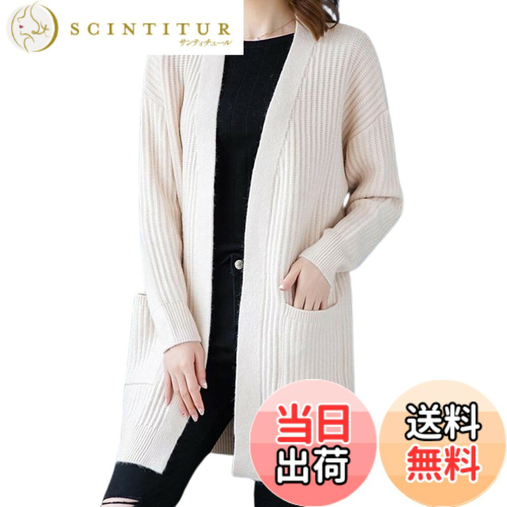 Cardigans, Boleros - 【送料無料】[Elixio] [エリクシオ] カーディガン ロングカーディガン ニット あったか 羽織り レディース ロング トップス モコモコ 厚手 Vネック 秋冬 冬 ミドル丈 リブ編み 体型カバー (JP, アルファベット, S, 白)