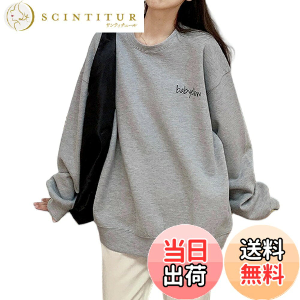 【送料無料】[Narebualo Cietupoop] レディース トレーナー ラウンドネック オーバーサイズ 長袖トップス 無地 logo 着回し力 体型カバー 着痩せ おしゃれ ゆったり キャンパススタイル 人気 韓国ファッション かわいいカジュアル春 秋 冬