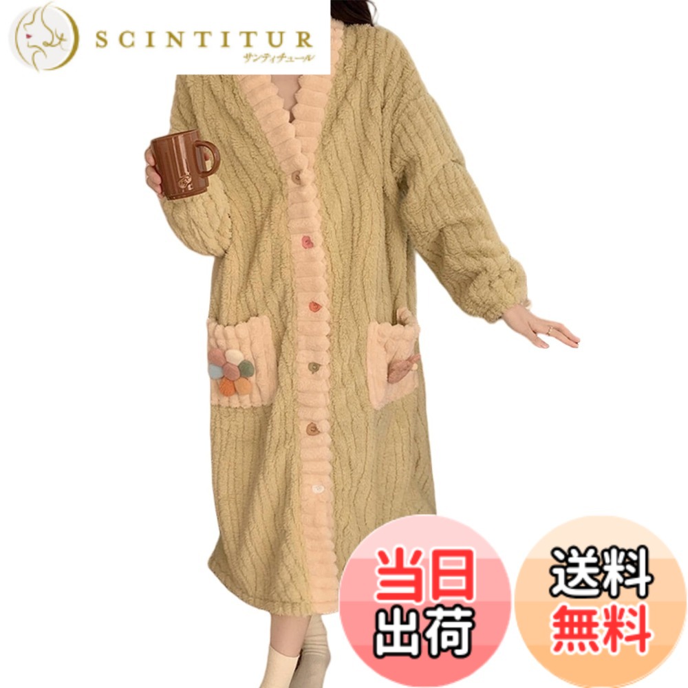 【送料無料】[Narebualo Cietupoop] レディース パジャマ ルームウェアセット 上下...