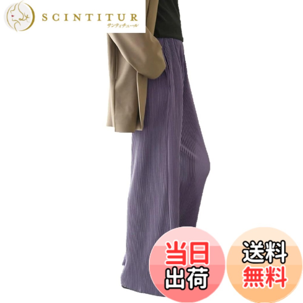 商品情報商品の説明主な仕様 サイズ：Free size。ウエスト:62-90cm、丈:99cm。総長ラインで、シルエットが細く見え。たっぷりと落ち感がある。プリーツで脚周りをすっきり魅せてくれます。パンツ自体はワイドでゆったいと穿けるので、体形カバーも◎セルフカットできるプリーツパンツ！高身長さんも低身長さんも楽しんで履いていただける1枚です。タイトすぎない美シルエットだから美脚効果も抜群。リラックス感がありながら、上品な着こなしに演出してくれます。