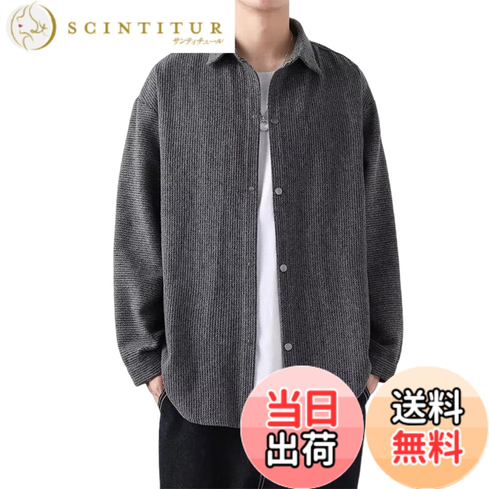商品情報商品の説明主な仕様 【サイズ詳細とおすすめ体型ガイド】 M：肩幅55cm／胸囲118cm／着丈70cm／袖丈54cm（身長160-168cm・体重48-58kg） L：肩幅56.5cm／胸囲122cm／着丈72cm／袖丈55cm（身長165-173cm・体重58-65kg） XL：肩幅58cm／胸囲126cm／着丈74cm／袖丈56cm（身長170-178cm・体重65-72kg） 2XL：肩幅59.5cm／胸囲130cm／着丈76cm／袖丈57cm（身長175-183cm・体重72-80kg）【柔らかく立体感のあるコーデュロイ風素材】程よい厚みとふんわりとした質感で、秋から春先まで長く使える1枚。通気性も◎で、デイリー使いにぴったり。【シャツ襟xスナップボタンの上品デザイン】シャツ感覚で羽織れる襟付きデザイン。着脱しやすいスナップボタン仕様で、ストリートからカジュアルまで幅広く対応。【ゆったりシルエットでリラックス感】ドロップショルダー＆ワイドボディで、窮屈感ゼロ。体型問わず、自然にこなれたスタイルを演出できます。【丁寧な縫製で、毎日の着用にも安心】袖口と裾はダブルステッチ仕様で型崩れしにくく、長持ち。シンプルながらディテールにこだわった高品質な仕上がり。