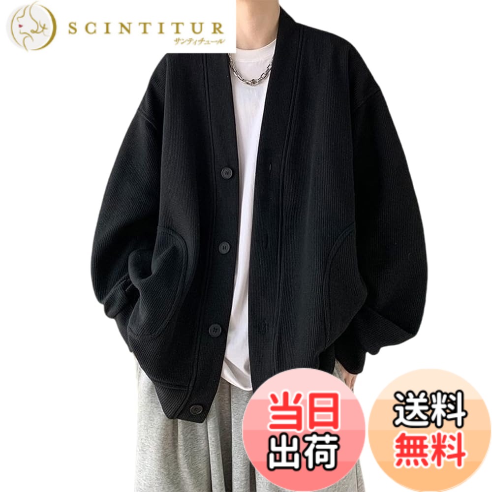 商品情報商品の説明主な仕様 【サイズ展開＆おすすめ体型】 Mサイズ：着丈66cm｜胸囲104cm｜肩幅52cm｜袖丈66cm｜適応身長165-172cm｜体重47-55kg Lサイズ：着丈68cm｜胸囲108cm｜肩幅54cm｜袖丈68cm｜適応身長172-176cm｜体重55-65kg XLサイズ：着丈70cm｜胸囲112cm｜肩幅56cm｜袖丈70cm｜適応身長176-180cm｜体重65-70kg 2XLサイズ：着丈72cm｜胸囲116cm｜肩幅58cm｜袖丈72cm｜適応身長178-184cm｜体重70-75kgbr【韓国風xストリート感】 　今季トレンドの韓国系ストリートスタイル。程よくルーズなシルエットで、1枚羽織るだけでこなれ感アップ。【柔らか素材で快適な着心地】 　肌触りの良いポリエステル混素材。軽量で暖かく、秋冬のライトアウターとしてぴったり。【着回しやすいVネックデザイン】 　Tシャツやタートルネックなど、インナーを選ばず重ね着しやすい万能デザイン。【機能性xディテール】 　両サイドポケット付きで実用性◎。ボタンデザインがアクセントになり、シンプルながらも存在感あり。