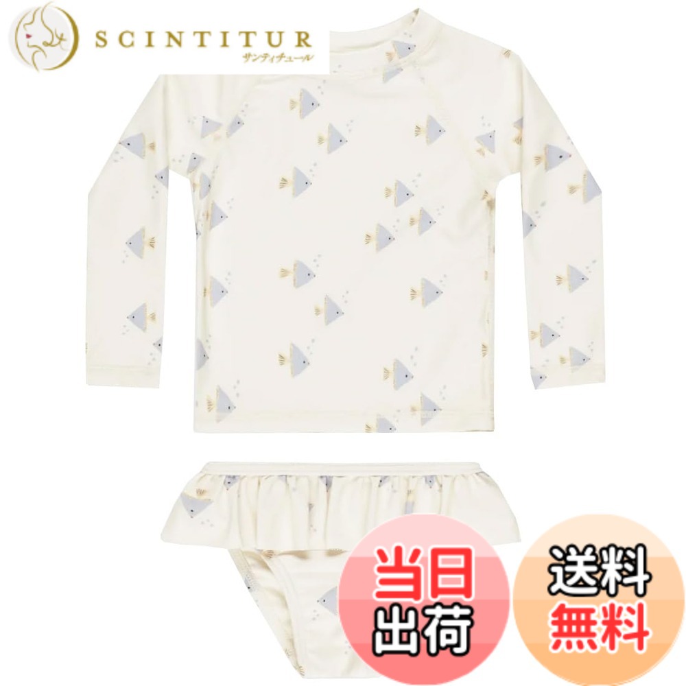 Swimming Suits - 【送料無料】[GoUseGo] キッズ 水着 女の子 3点セット 長袖ラッシュガード フリルパンツ 帽子 子ども用水着 セパレート スイムウェア 子供 上下セット 幼児 ベビー水着 80-130cm 幼稚園 保育園用 紫外線対策 UVカット