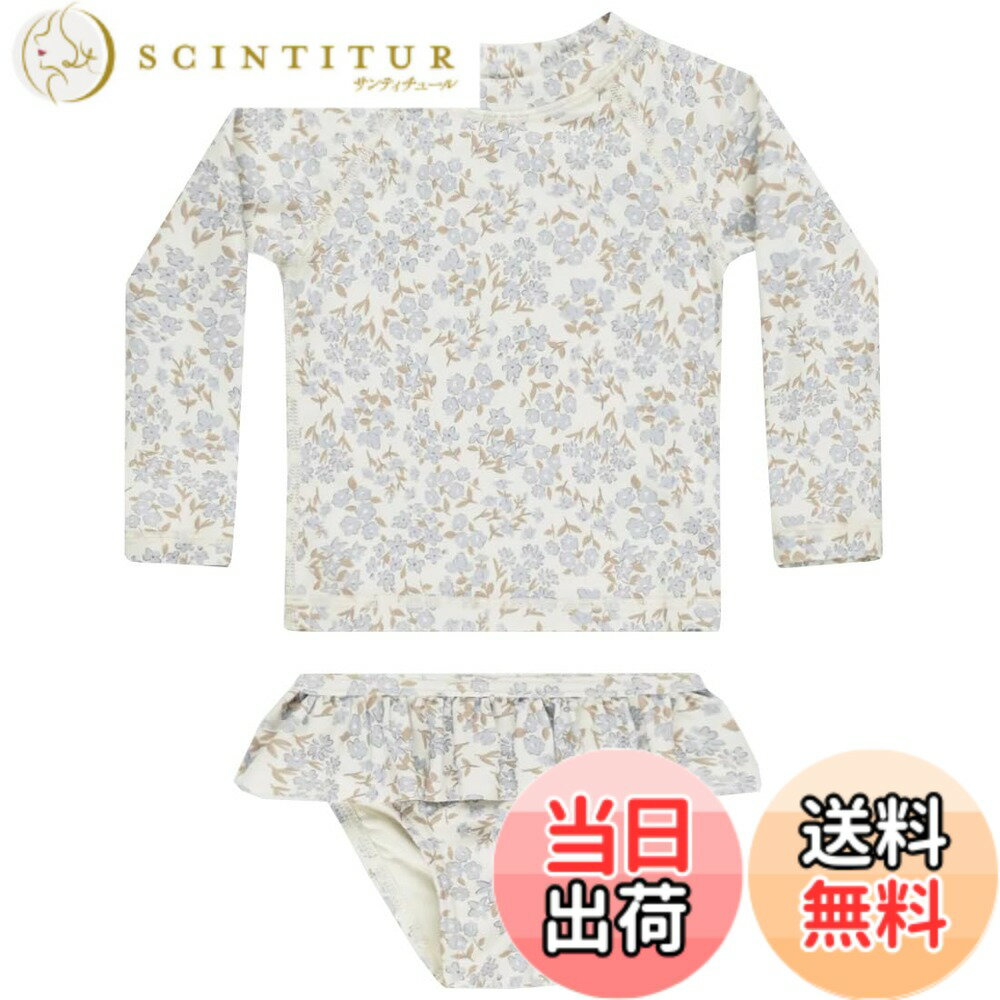 Swimming Suits - 【送料無料】[GoUseGo] キッズ 水着 女の子 3点セット 長袖ラッシュガード フリルパンツ 帽子 子ども用水着 セパレート スイムウェア 子供 上下セット 幼児 ベビー水着 80-130cm 幼稚園 保育園用 紫外線対策 UVカット