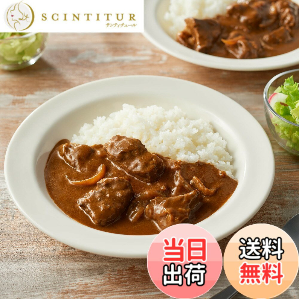 【送料無料】無印良品 スパイスの香りひきたつカレールー ・150g（6皿分） 15799893