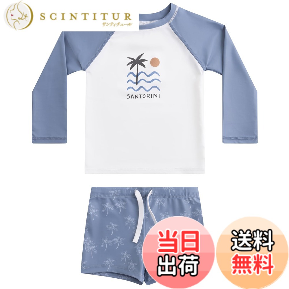 Swimming Suits - 【送料無料】[GoUseGo] キッズ 水着 男の子 3点セット 子供用水着 長袖ラッシュガード サーフパンツ キャップ 80-130cm 小学生 セパレート スイムウェア 上下セット ベビー水着 赤ちゃん 幼児 保育園 幼稚園用 日焼け止め