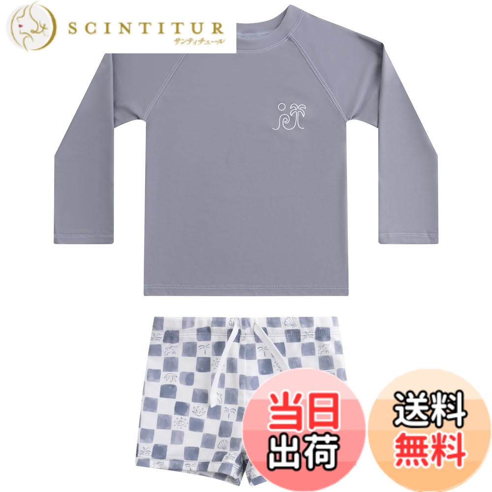 キッズ 水着 男の子 3点セット 子供用水着 長袖ラッシュガード サーフパンツ キャップ 80-130cm 小学生 セパレート スイムウェア 上下セット ベビー水着 赤ちゃん 幼児 保育園 幼稚園用 日焼け止め