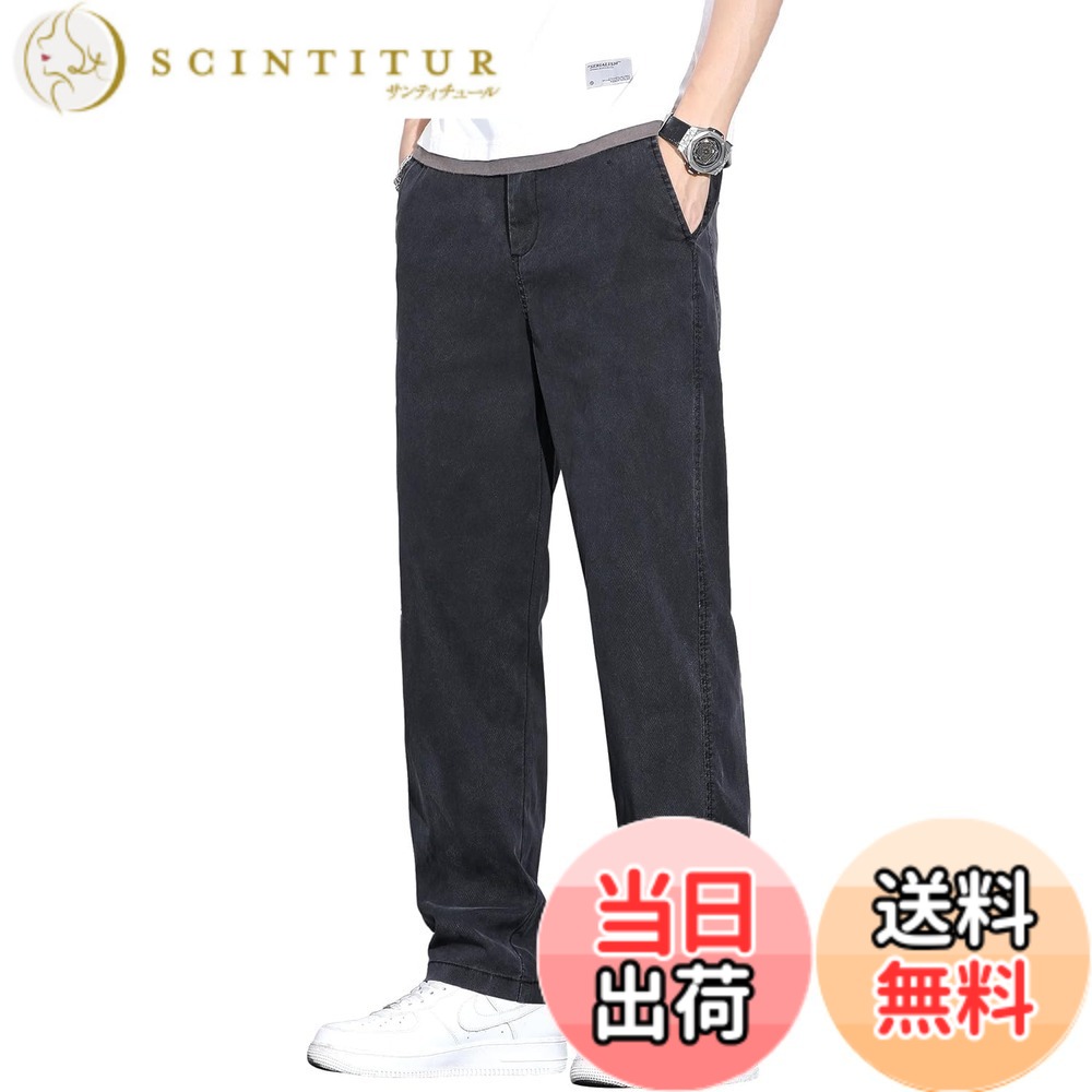 商品情報商品の説明主な仕様 サイズ：M:身長:165-175cm 体重:55-65kg；L:身長:170-175cm 体重:65-75kg；2L:身長:175-180cm 体重:75-85kg；3L:身長:175-180cm 体重:85-90kg；4L:身長:180-190cm 体重:90-100kg；5L:身長:180-190cm 体重:100-110kgbr接触冷感・吸汗速乾メンズ ズボンが新登場！機能素材で仕立てた新感覚のゆったりズボンです。サラッとした滑らかな肌触りで暑い日でも快適に過ごせます。リヨセルとは、ユーカリの木を原料とした再生繊維で、接触冷感性があります。汗や湿気を吸収し、発散することができます。化学繊維に比べて、体を冷やしすぎず、湿気がこもりにくいです。化学繊維が苦手な方にも適しています。カジュアルな印象が漂うルーズシルエットなワイドパンツが登場！すとんとしたストレートシルエットは脚をすらっと見せるスタイルアップ効果も。たっぷり幅感があり裾にたまるダボっと感がこなれたお洒落さを引き立てます。ウエストはゴム調節可能なイージー仕様で、大人の休日スタイルに最適。前開きには開閉が滑らかで壊れにくいZIPを使用。フロント部分にはスマホが入るポケットを2つ装備し使いやすさも◎バックの両サイドに深さのちょうどいいヒップポケット付き、実用性が格段にUP！