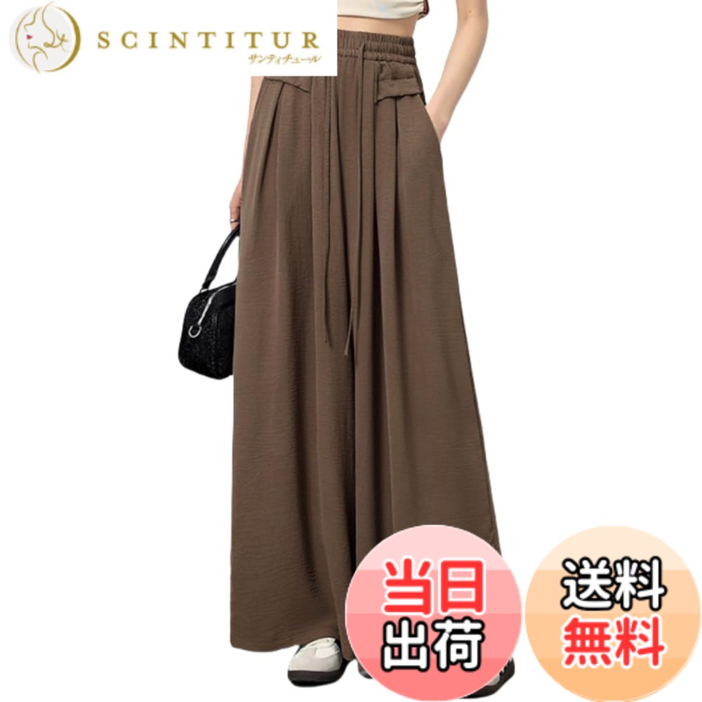 商品情報商品の説明主な仕様 【春夏にぴったり、涼しいワイドパンツ】ややシャリッとしたドライタッチの素材感。薄くて軽い、さらっとした穿き心地を実現。蒸し暑い夏でも楽に穿けます。ワイドパンツにセンタープレス入りで、脚のラインをすっきりと見せてくれ、脚長効果も期待できます。【美脚ロングパンツ】ハイウエストでゆったりしたシルエットを演出してくれて、スラッと長く見え脚長効果を達成します。【体型カバー】全体型が納得するワイドパンツ。ゆったりで足のラインが隠れてプロポーションが美しく見せます。しっかりとした生地で透ける心配もありませんので、ご安心に着用いただけます。【素敵な履き心地】肌に優しい素材で夏でも爽やかに着こなせます。通気性や速乾性が優れる、毎日履けるイージーケア素材です。両サイドに大容量ポケットがあります。ゴムウェストで履き脱ぎも楽々。カバンにコンパクト持ち運べます。【毎日穿きたい】リネン風ワイドパンツは、ナチュラルな色取りで、オンオフ問わず、いつものコーデに相性が抜群です。キャミソール、ベスト、サマーニットセーターなどと合わせることでカジュアルコーディネートはもちろん、シャツ、ジャケットなどと合わせるとオフィス、通勤にも気軽に対応できるレディースワイドパンツです。【約-3cm-+3cm】程度は誤差の許容範囲とさせて頂いております。スクリーン表示効果や光の影響により、実物と色味や質感は多少異なって見える場合がございます、予めご了承ください。【洗濯方法】軽くてお手入れとして嬉しい、ご家庭でのお洗濯もOKです。長時間のご利用頂けように手洗いをお勧めします。中性洗剤で30度以内の水温で洗濯してください。洗濯した後暴力で絞り干しないで形を整えて日陰で干してください。※色落ちや色移りやすくなるので、浸け置き洗いや濡れたままの放置しないで、他の服と分けて単品で優しく洗濯してください。製品に何の問題がございましても、お気軽に御連絡くださいようお願い致します。全力でご対応させていただきます。