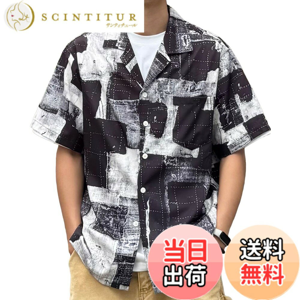 Rakuten - 【送料無料】[CHANGE WELL] メンズ 2025SS ファッション 夏服 ストリート 和風プリント カジュアル 開襟 襤褸柄 半袖シャツ(BLACK,M)