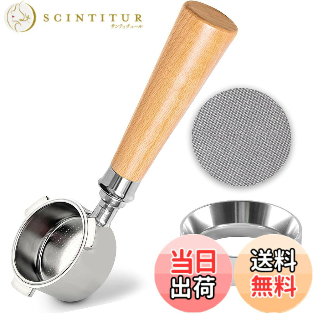 Tubbiポルタフィルター51mm...