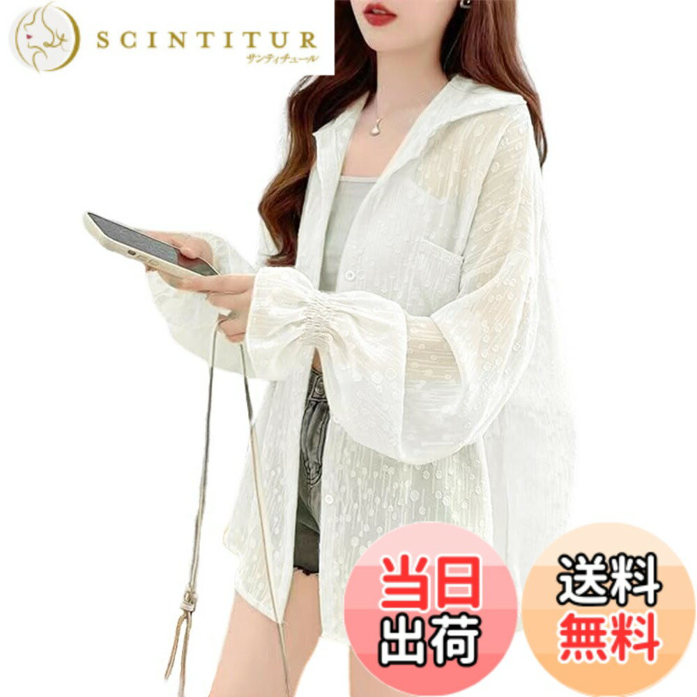 Cardigans, Boleros - 【送料無料】[Collecala] ビーチ服 夏UVカット 長袖シャツ 長袖カーディガン 運転日焼けとめ ピンクシャツ 大きい 女の子トップス デイリー着夏白い服