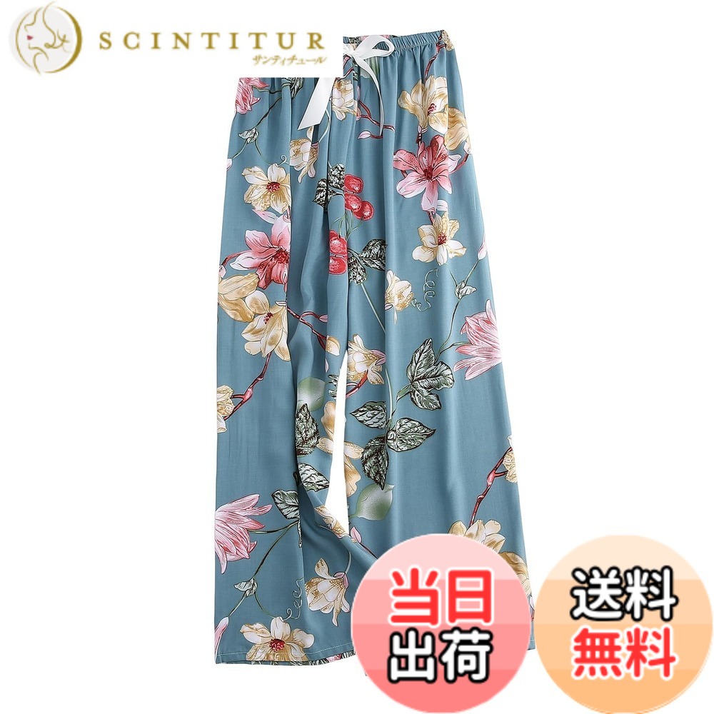 商品情報商品の説明説明 レディース ルーズフィット ワイドレッグ ホームパンツ 柔らかくて快適な素材 カラーバリエーション豊富主な仕様 【清涼感あるフローラルデザイン】パンツ全体に繊細な花柄プリントを施し、パステルカラーと葉模様を組み合わせたデザインで、ナチュラルでロマンチックなホームウェアの雰囲気を演出。優雅で柔らかな女性らしさを引き立てます。【肌に優しい通気性素材】高品質ビスコース素材を採用。シルクのような滑らかな肌触りで、吸湿発汗性に優れ、軽やかな着心地が特徴、年間を通して快適に着用可能です。（注意：生地はとても薄手です。）【リラックスシルエット】アンクル丈ワイドレッグデザインにハイウエストのゴムベルトを組み合わせ、脚線美を強調。ゆったりしたパンツ丈が動きやすさを確保し、座臥時の制約感を軽減します。【ホームシーン対応】就寝専用に設計されたパジャマボトム。シリーズのトップスとコーディネート可能なデザインで、ゆったりしたシルエットが寝返り動作を妨げず、朝のくつろぎタイムや昼寝時にも優雅でリラックスした睡眠体験を提供します。【ストレッチウエスト】適度な弾力性のあるウエストバンドが様々な体型にフィット。きつく締め付けない快適な履き心地を実現。ウエストの装飾用リボンはデコレーションボウとしてデザインされたもので、サイズ調整機能はありません。