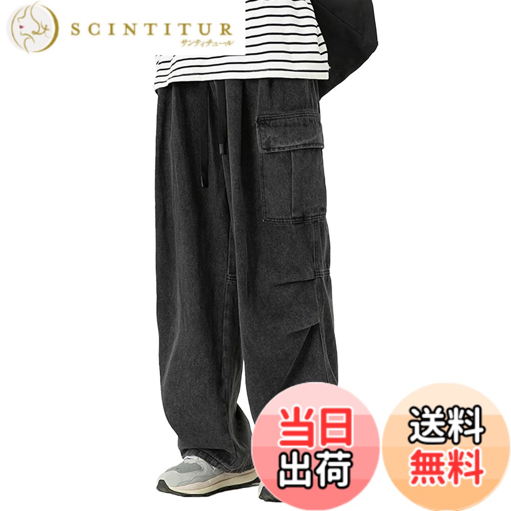 【送料無料】[maytopia] ジーンズ ジーパン デニムパンツ ワイドデニム カーゴパン...