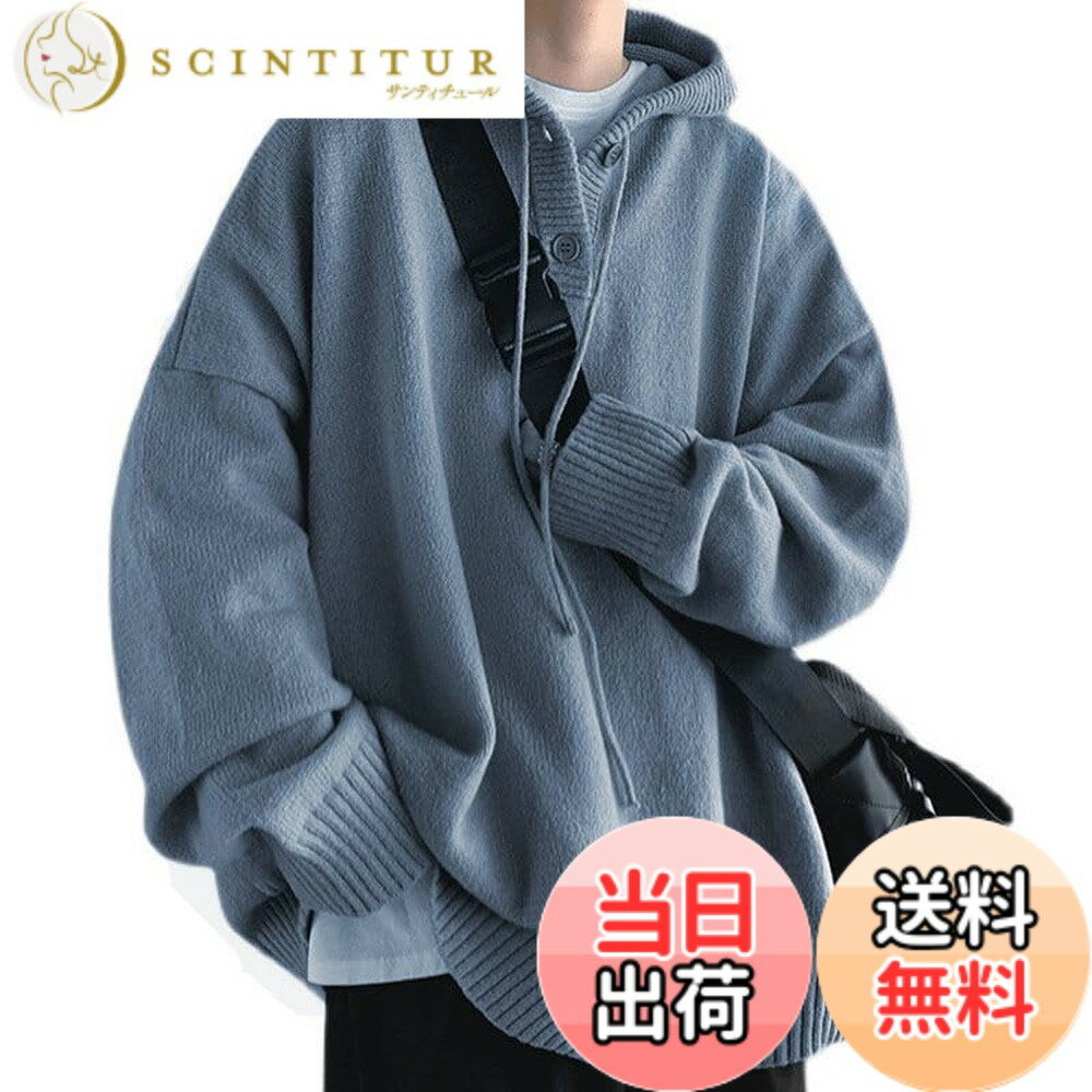 乐天商城 - 【送料無料】[FJLTDCP] パーカーメンズ プルオーバー無地フード付き秋服おしゃれblue-XL