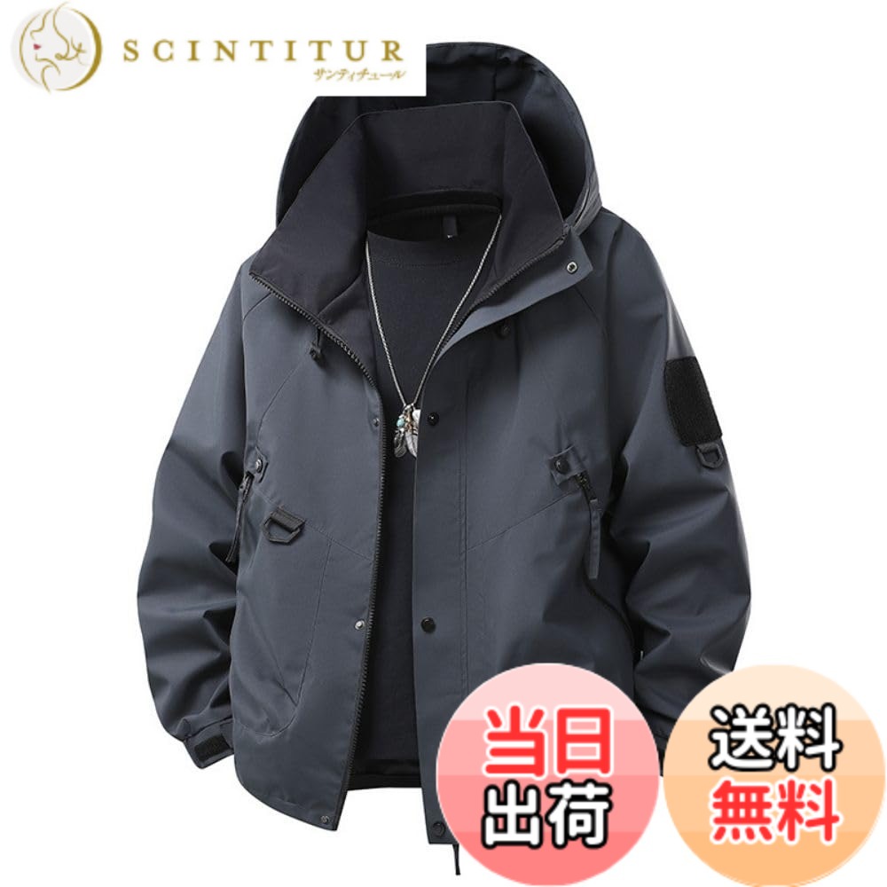 Jacket - 【送料無料】[wolass] ジャケット メンズ 長袖 無地 ウインドブレーカー フード付き 軽量 大きいサイズ 男女兼用 アウター 防風 防寒 カジュアル 春秋冬服 grey M