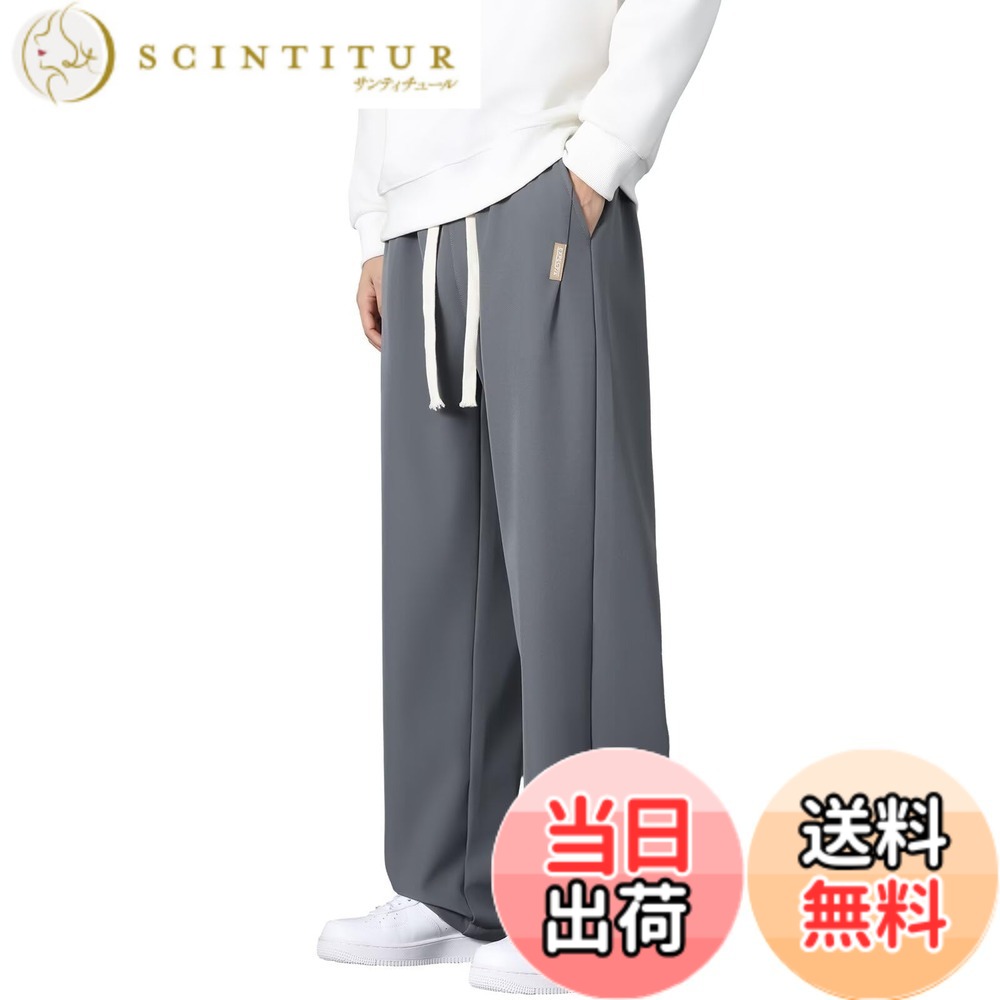 商品情報商品の説明主な仕様 Running sheep メンズワイドパンツは、裏起毛素材を使用したロングタイプで、ゆったりとしたシルエットが特徴です。肌に接する裏起毛部分が柔らかく、日常着用時の肌への負担を軽減しやすく、イージーパンツの設計で着脱も簡便です。通気性と保温性を両立した仕様となっています。秋冬の低温期に着用すると、寒さを緩和しやすく、同時に過度なムレ感を抑えて相対的に爽やかな着用体験を保ちやすく、長時間着用にも適しています。ジャージ下の柔らかさとスウェットパンツのくつろぎ感を融合しています。ズボンの内搭としても、単体で外着としても活用可能で、体の屈伸や歩行などの日常動作を阻害しにくく、活動の自由度を確保しやすいです。ワイドシルエットが様々な体格に対する適合性を持ち、腰回りから裾までのゆったり感で締め付け感を生じにくく。カジュアルなスタイルで、T シャツやスウェットトップスとの組み合わせで手軽にコーディネートできます。防寒ズボンとしての機能も備えつつ、カジュアルな雰囲気を演出しやすく。秋冬の周末買い物、公園散歩、家でのくつろぎ時間など、多様な日常シーンで活用でき、実用性と着心地のバランスを考慮したデザインです