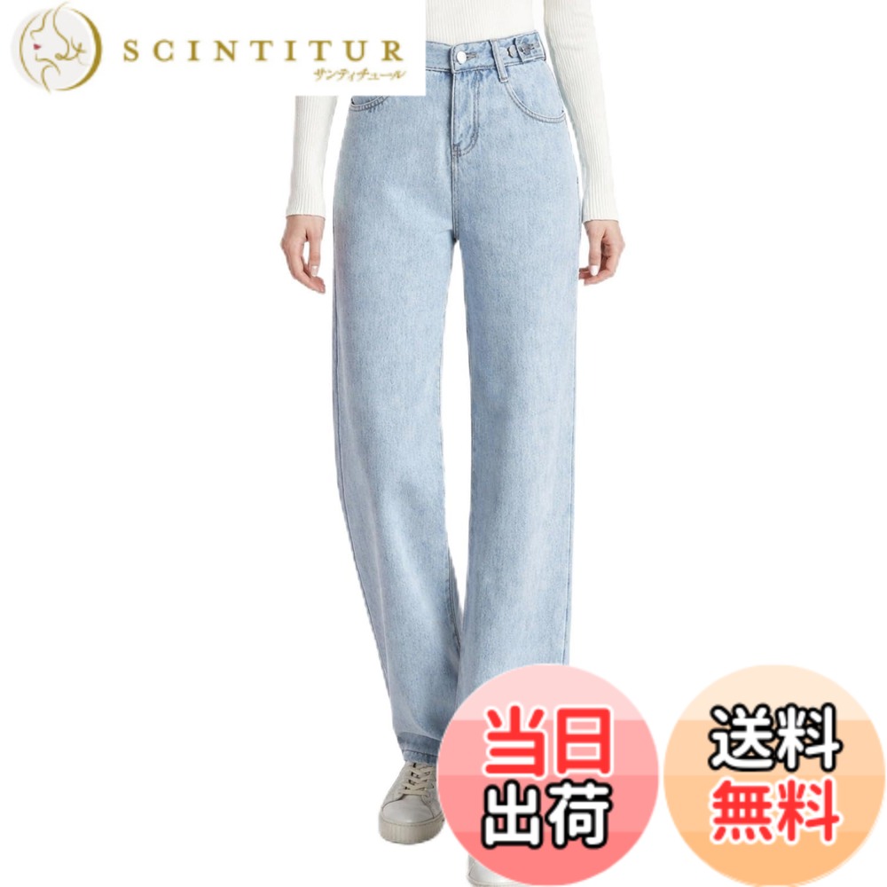 【送料無料】[Dep Club] ハイウエストデニム デニムパンツ レディース ストレート ハイウエスト ジーパン ジーンズ ズボン 脚長効果 春 夏 秋 冬 jeans pants wide straight (JP, アルファベット, L, ライトブルー)