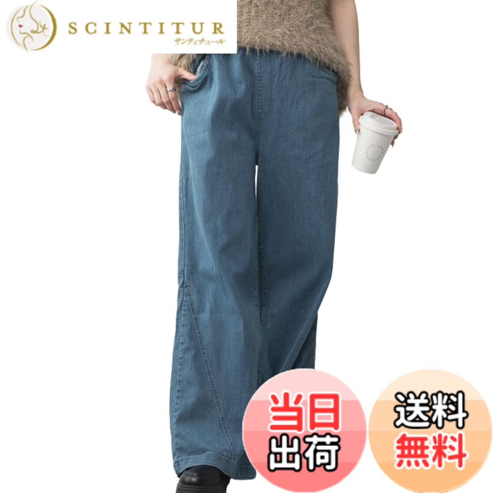 商品情報商品の説明主な仕様 【ゆとりのあるサイズ設計】全体的に余裕を持たせたシルエットで、締め付け感の少ない履き心地。やや大きめに感じる場合があるため、サイズ表をご確認のうえお選びください。【ロング丈のストレートライン】総丈はやや長めの設計で、縦のラインを強調し脚をすっきり見せます。身長によっては裾直しが必要になる場合があります。【体型カバーしやすいデニム仕様】ヒップや太もも周りにゆとりを持たせ、ラインを拾いにくいストレートシルエット。太め・長めを求める方にも取り入れやすい設計です。【デニム素材xウエストゴム】ハリのある生地で形を保ちやすく、総ゴム仕様で着脱も簡単。動きやすく日常使いに取り入れやすいカジュアルパンツです。【サイズ詳細】M：ウエスト58-78cm／ヒップ100cm／総丈96cm、L：ウエスト64-84cm／ヒップ102cm／総丈98cm、XL：ウエスト70-90cm／ヒップ104cm／総丈102cm。総丈はやや長め設計のため、ご自身の身長とお手持ちのパンツ寸法を比較のうえご検討ください。