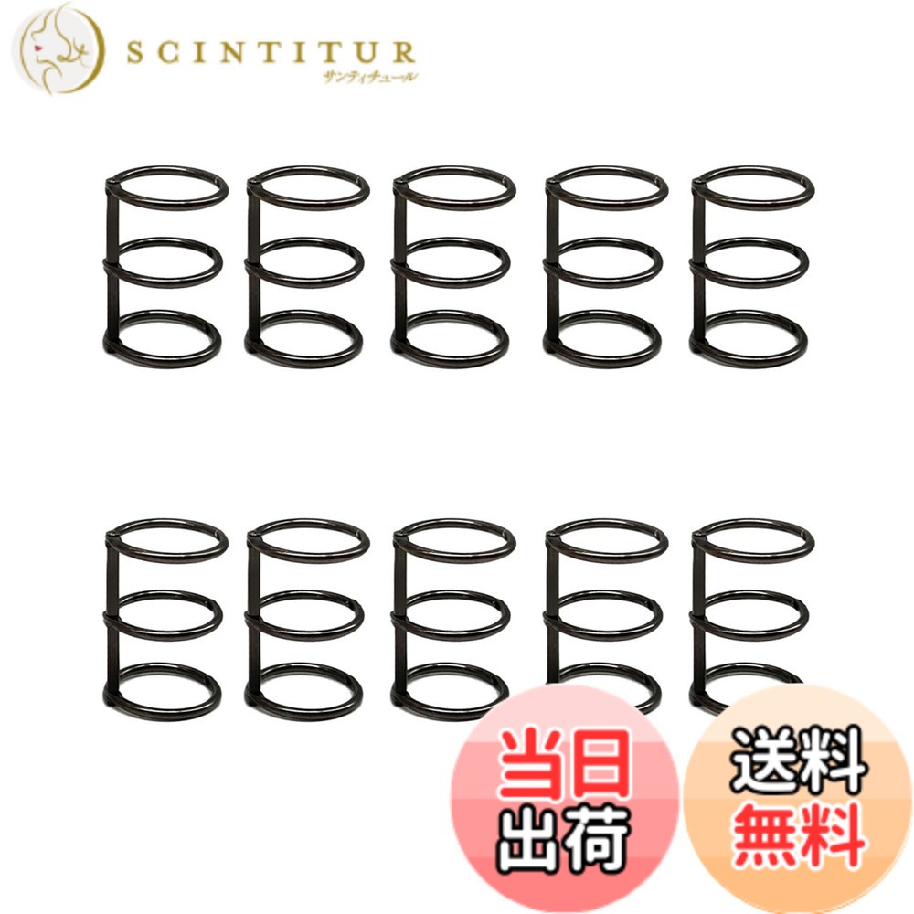 【送料無料】YFFSFDC ルーズリーフバインダーリング 製本用とじ具 穴径20mm 単語帳 資料保存 整理 カレンダー 手帳 アルバム【ブラック 10個セット】