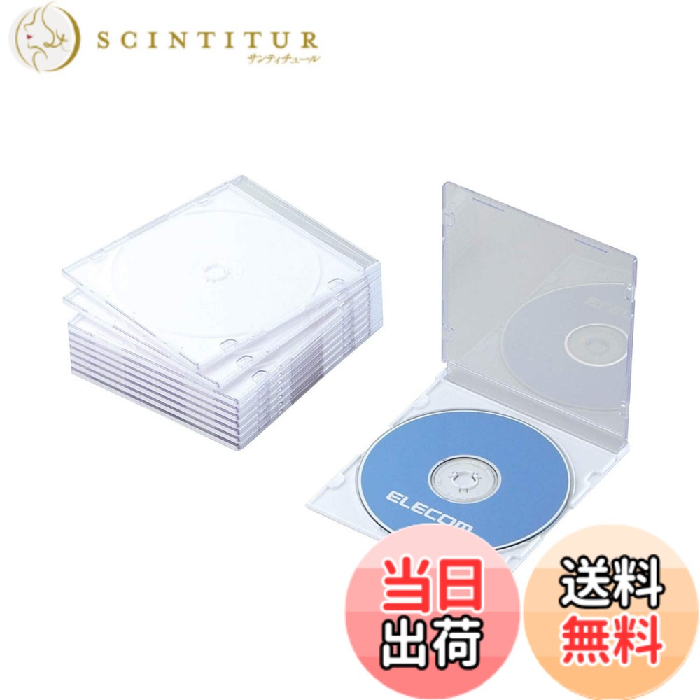 商品情報商品の説明■厚さ約5mmのスリムタイプのBlu-ray/DVD/CDケースです。 ■スリムタイプなので、同じスペースでも標準タイプに比べて多くの枚数を収納可能です。 ■ケース1枚につきディスク1枚を収納可能です。 ■ケース内側に歌詞カードやインデックスカードも収納可能です。 ■収容メディア:Blu-ray Disc/DVD/CD ■収容枚数(ケース1枚あたり):1枚 ■ジャケット収納:○ ■外形寸法:幅142x奥行5.2x高さ125mm ■重量:37g(1枚) ■入り数:10 ■材質:ポリスチレン ■本体カラー:ホワイト主な仕様 厚さ約5mmのスリムタイプ。コンパクトに収納できるスリムタイプのBlu-ray/DVD/CDケース。収容メディア:Blu-ray Disc/DVD/CDbr収容枚数(ケース1枚あたり):1枚ジャケット収納:○入り数:10br材質:ポリスチレン