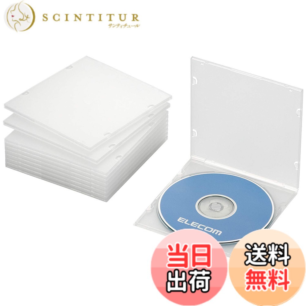 商品情報 商品の説明 ■割れに強いしなやかなPP素材を採用したBlu-ray/DVD/CDケースです。 ■厚さ約5mmのスリムタイプなので、同じスペースでも標準タイプに比べて多くの枚数を収納可能です。 ■ケース1枚に付きディスクを1枚収納可能です。 ■ケース内側に歌詞カードやインデックスカードも収納可能です。 ■収容メディア:Blu-ray Disc/DVD/CD ■収容枚数(ケース1枚あたり):1枚 ■ジャケット収納:○ ■外形寸法:幅133.0x奥行5.2x高さ125.3 ■重量:31g(1枚) ■入り数:10 ■材質:ポリプロピレン ■本体カラー:クリア 主な仕様 割れに強いしなやかな素材を採用。コンパクトに収納できるスリムタイプのBlu-ray/DVD/CDケース。 収容メディア:Blu-ray Disc/DVD/CD 収容枚数(ケース1枚あたり):1枚 ジャケット収納:○ 入り数:10 材質:ポリプロピレン # 【送料無料】エレコム CD/DVDスリムPPケース/1枚収納/10パック/クリア 近年、デジタルデータが増える中で、物理メディアの管理が煩雑になっている方は多いのではないでしょうか。特に、DVDやCDなどのディスクが散乱していると、必要なものを探すのに時間がかかります。そんな悩みを解消するのが、エレコムのCD/DVDスリムPPケースです。このケースは、スリムなデザインでコンパクトに収納できるだけでなく、割れに強いポリプロピレン素材を使用しています。これは、ディスクをしっかりと守るだけでなく、持ち運びの際も安心です。全10パック入りなので、高いコストパフォーマンスを実現。さらに、ジャケット収納も可能なため、視覚的にも楽しめます。ディスクの整理をしっかり行い、見た目にも美しい収納を実現しましょう。 ## 割れに強いPP素材を使用した高品質ケース エレコムのCD/DVDスリムPPケースは、割れに強いポリプロピレン素材を採用しています。この素材は、従来のプラスチックよりもしなやかで、衝撃を吸収する特性があります。そのため、ディスクが破損するリスクを大幅に減少させることができます。特に、持ち運びをする際や、家庭内での収納時に安心です。 また、厚さ約5mmのスリムなデザインが特長です。このサイズ感により、従来のケースと比較して、同じスペースにより多くのディスクを収納できます。優れた収納力を持ちながらも、生活空間を圧迫しないため、デスク周りやテレビ台周りもスッキリ保てます。 ケース内側には歌詞カードやインデックスカードなども収納可能で、簡単にアクセスできるのも魅力の一つです。これにより、必要な情報やデザインを手元で確認することができ、探し物が無駄に時間をかけることがなくなるでしょう。 このケースは、特に音楽や映画が好きな方にとっては非常に便利なアイテムです。お気に入りのアルバムや映画を聞いたり見たりする際に、すぐに取り出せるため、楽しむ時間を無駄にしません。また、友人や家族とシェアする際も、分かりやすく整理されたケースは、感謝されるポイントです。 ## スリムなデザインと収納力の両立 エレコムのCD/DVDスリムPPケースは、スリムタイプでありながら、高い収納力を兼ね備えています。一般的なケースの場合、収納効率が低く、スペースを奪ってしまいがちですが、このケースはそれを解決します。具体的には、同じサイズのスペースでより多くのCDやDVDをまとめて収納できるため、狭い場所でもすっきりとおさまります。 たとえば、引き出しやボックスに収納する際も、無駄な空間を埋めることができ、見た目も整います。また、10パックという大容量で販売されているため、家族全員のディスクを一度に整理することが可能です。これにより、個々の好きな音楽や映画を一つの場所に集めて管理でき、全員が簡単にアクセスできます。 さらに、このスリムケースは外出用としても最適です。旅行やお出かけの際に、持ち運びが楽なサイズ感なので、音楽や映画を楽しむ際にも、荷物を圧迫することがありません。これにより、いつでもどこでも、自分の好きなエンターテイメントを楽しむことができます。 ただし、スリムであるがゆえに、ディスクの取り扱いには注意が必要です。スクラッチや汚れから守るためには、収納の際の扱いに気を使うことが大切です。それでも、このケースの利便性はその手間を軽減してくれることでしょう。 ## 多機能で便利なジャケット収納 エレコムのCD/DVDスリムPPケースは、ただの収納機能だけではなく、ジャケットの収納も考慮されています。この機能により、ディスクの情報や作品のアートワークを簡単に見ることができ、視覚的な楽しみを増やします。歌詞カードやインデックスカードも一緒に収納可能なので、ディスクと関連情報が1つのケースに収まるのは非常に便利です。 ディスクを収納する際には、単に物理的に整頓するだけでなく、見やすく、取り出しやすい環境を整えるのも重要です。このケースを使うことで、整理整頓だけでなく、ディスクの視認性も高まります。これは特に、特定のアルバムや映画を頻繁に利用する方にとって、大変重宝する機能です。 また、制作物のジャケットやアートワークをそのまま保護することができるため、コレクターや趣味で集めている方にとってもお勧めです。自身のコレクションを魅力的に見せつつ、劣化を防ぐためのアイテムとして活躍します。 このように、エレコムのパッケージは利用者のさまざまなニーズに応える多機能性を持っています。収納だけでなく、見た目や使用感にも配慮されているため、日常生活の中で使いやすく設計されています。とても使いやすく、無駄のない工夫が施されていることが、この商品を選ぶ大きな理由です。 ## 購入の際の注意点とお手入れ方法 最後に、エレコムCD/DVDスリムPPケースを購入する際の注意点やお手入れ方法について紹介します。まず、サイズに関しては、ディスクがスリムなタイプであることを確認しておくことが重要です。一般的なディスクと同様に収納できるのですが、あまりにも厚いケースでは適用できない場合があるため、一度確認しておきましょう。 次に、お手入れについてですが、PP素材は水分に強いものの、油汚れや埃には弱い場合があります。そのため、使う前後に軽く拭くことで、より清潔に保つことができます。また、ディスクを入れる際には、必ず乾いた手で扱うことを推奨します。手のひらに付いた汗や油分が影響を及ぼすことがあるためです。 また、ひとつのケースに複数のディスクを詰め込むことは避けてください。1枚専用の収納を心掛けることで、傷や損傷を防ぐことができます。これにより、長期間使用しても品質を維持できるでしょう。 こうした簡単な注意事項を守ることで、エレコムCD/DVDスリムPPケースは長く愛用できるアイテムとなります。整理整頓だけでなく、ディスクをしっかりと守るための工夫がされているため、安心してご利用いただけます。 ## まとめ - エレコムのCD/DVDスリムPPケースは、割れに強いポリプロピレン製。 - スリムなデザインで、収納力が高く、スペースを有効活用。 - ジャケット収納機能で、視覚的にも楽しめる。 - 購入時は、適切なサイズ確認をお忘れなく。 - お手入れ適切に行うことで、長持ちさせられる。