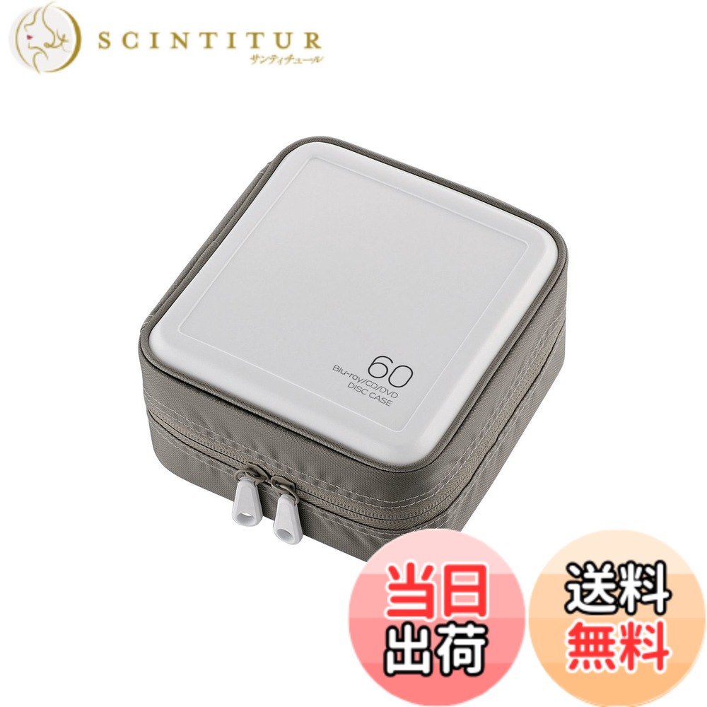 【送料無料】エレコム DVD BD CDケース セミハード 60枚収納 ホワイト CCD-HB60WH