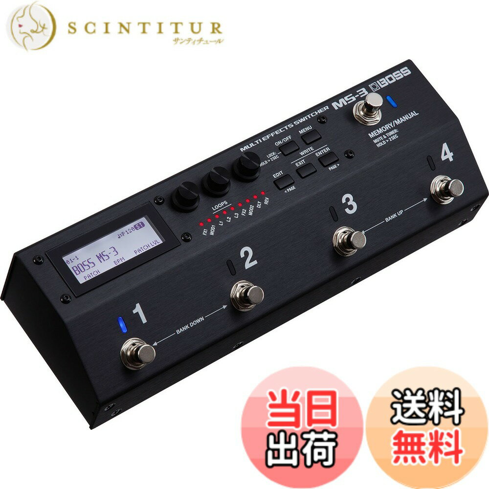 乐天商城 - 【送料無料】BOSS/MS-3 Multi Effects Switcher ボス マルチエフェクター スイッチャー