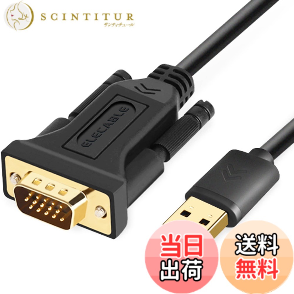 商品情報商品の説明USB 3.0 - VGAケーブル。 このUSB 3.0 - VGAディスプレイアダプターケーブルで、デスクトップやノートパソコンをマルチモニター環境に変えましょう。 VGA対応のモニター、プロジェクター、HDTVをホストコンピューターに接続して、デスクトップディスプレイを拡張またはミラーリングできます。コストを節約するマルチモニターまたはデュアルディスプレイオプション。 USBをVGAポートに直接接続します。 追加のUSB-VGAアダプターやVGAケーブルは必要ありません。 USB 3.0経由で最大1920x1080@60Hz (1080P) の解像度をサポート。 ワークステーションを別の画面に拡張またはミラーリングします。 対応オペレーションシステム:Windows 11/10/8.1/8/7 PS3/PS4、Xbox、Chromebook、rokuなどのUSB 3.0ポートを備えた他のデバイスには対応していません。 USB電源で動作し、外部電源アダプターは必要ありません。 追加の電源接続を行う必要はありません。 USB-VGAディスプレイ(テレビ/モニター)からのみ使用できます。 USB-VGAアダプターケーブルは一方向設計です。 VGA-USB変換ケーブルとして使用することはできません。 ご注意: -初めて使用する場合は、ドライバーをインストールする必要があります。 ドライバー内蔵。 当社が提供するリンクから最新のドライバーをダウンロードすることもできます。 - VGAポートのみで動作し、HDMI / ディスプレイポート / ミニディスプレイポート / DVIポートには対応していません。 - USB 2.0で800x600のみ動作。 -オーディオサポートなし:オーディオは個別に送信する必要があります。 技術仕様 長さ:2M (6.5フィート) 入力インターフェース:USB 3.0 ビデオ解像度:1080p/1080i (1920x1080)、1600x1200、1280x1024、720p/720i (1280x720)、800x600、576p/576i (768x576)、480p/480p/480p 0i (64) 0x480)。主な仕様 【USB - VGAアダプターケーブル】USB対応デバイス(ノートパソコン、デスクトップなど)をVGA対応デバイス(モニター、プロジェクター、テレビなど)に接続します。 コスト削減のダブルモニターまたはデュアルディスプレイオプション。 追加のUSB-VGAアダプターやVGAケーブルは必要ありません。【互換性】Windows 11/10/8.1/8/7に対応。 MacOS(12) Monterey以降や、ChromeOS、LinuxなどのUSB 3.0ポートを持つデバイスや、ドライバーインストール機能のないデバイスには対応していません。【プレミアム品質と高性能】高品質のチップを内蔵し、安定したパフォーマンスと長寿命を実現。 USB 3.0経由で最大1920x1080@60Hz (1080P) の解像度をサポート。 ワークステーションを別の画面に拡張またはミラーリングします。【ドライバーのインストール】初めて使用する場合は、ドライバーをインストールする必要があります。 ドライバー内蔵。 当社が提供するリンクから最新のドライバーをダウンロードすることもできます。【注意】USB-VGAディスプレイ(テレビ/モニター)からのみ。 USB - VGAアダプターケーブルは一方向設計です。 VGAからUSBへの変換ケーブルとして使用することはできません。