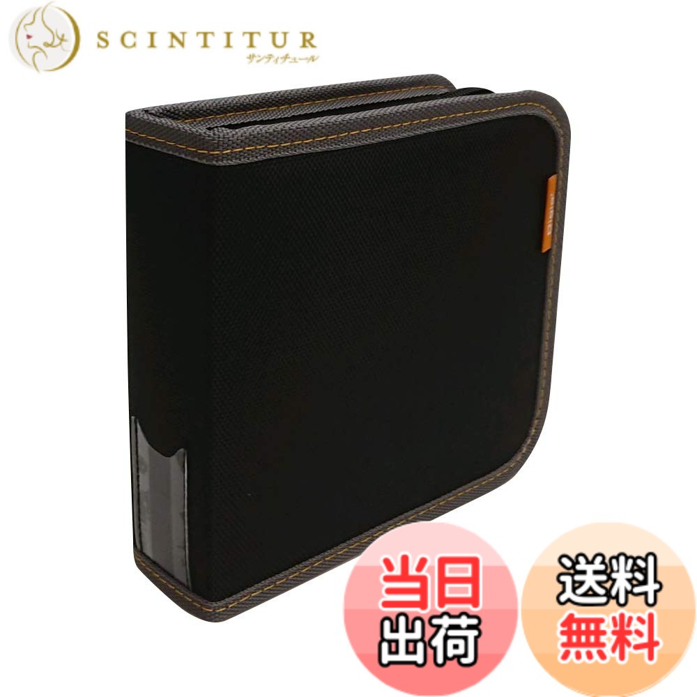 商品情報商品の説明●本体寸法/重量:W165xD48xH162mm/約190g ●材質:ポリエステル、紙、PP、PE(不織布)主な仕様 しっかり閉まるファスナーケース丈夫で耐久のある表面素材ハンドル付きで持ち運びに便利整理しやすい背ラベルと背ラベルポケット付きディスクの飛び出し防止機能付き