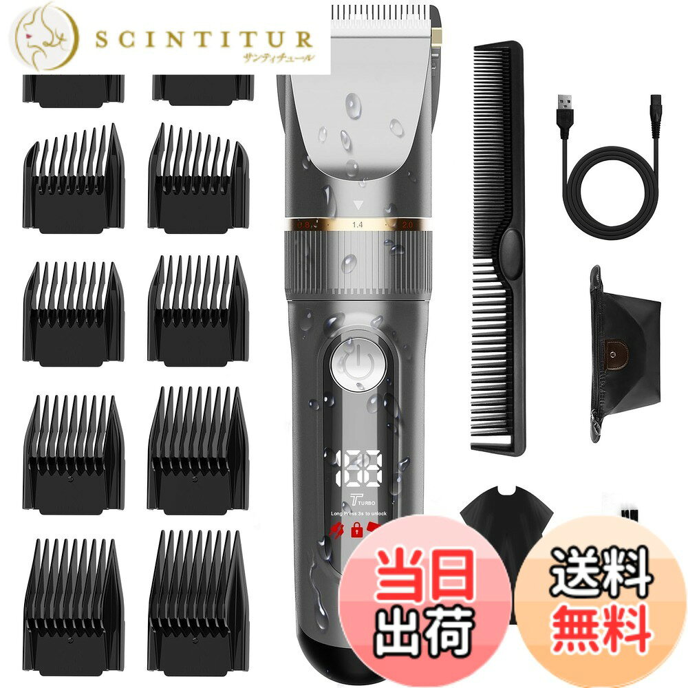 商品情報 商品の説明 主な仕様 【知能的なLEDディスプレイ＆変速調節】電動バリカンはLEDカラーディスプレイが搭載され、電源残量、スピードレベル、オイル残量と安全ロックなどの情報も直接に表示され、一目瞭然で快適に使用可能です。大人だけではなく、子供または幼児もこのバリカンが家族全員で楽しくヘアカット。2段階速さを調整可能で、革新的な動力調節設計でパワー不足を解決し、初心者も手軽にプロ散髪を仕上げり、家庭用・業務用・出張用などの場合に大活躍です。【切れ味抜群＆自動研磨】刃の先端は良質で繊細な産毛までしっかりカットできるセラミックの可動刃と錆びないステンレススチールの固定刃で構成され、カット性能が抜群。自動研磨機能で髪に絡まずスムーズな切れ味が長持つことができ、毛量が多い方でも満足にカットが行えます。さらに独自の角度設計で、毛くずがたまらず快適にカットできます。優れたR面取り刃設計で、肌を傷つけることも心配なく、デリケートなお子様にも安心に使えます。【5段階刈り高さ&amp;10種類ガイドコーム】ダイヤルと合わせて0.8mm-2.0mmまで0.3mmずつ5段階の刈り高さを自由に調節できる電動バリカンです。それに、3mm、6mm、9mm、12mm、15mm、18mm、21mm、24mm、左＆右もみあげ櫛のような10種類ガイドコームを付属して必要に応じて選べて、お好みにより髪の長さに簡単キレイにカットできます。髪の毛を少し整え、坊主まで、床屋に行かず自宅で簡単に多彩なアタッチメントで思いどおりのヘアスタイルも色々と楽しめます。【IPX7全身防水＆USB充電式＆散髪セット】IPX7級全身防水設計を採用し、丸ごと水洗いでき、お風呂でらくらくセルフカット。ヘッド部分も簡単に取り外し、水洗いだけで洗浄可能、お手入れの手間が大幅に減り、いつでも清潔に！大容量バッテリーを内蔵し、充電4時間ぐらい、約3時間の連続働ける電気バリカンです。USB充電式はコンセント不要で場所を選ばずに使用でき、コードレスも充電中にも使えて、待つ時間ゼロ！散髪ケープがセットになっており、収納袋も付属され、持ち運びしやすい、旅行や出張にも快適に使え、父の日や敬老の日など祝日にギフトとピッタリです。【安全安心なベビーモード＆低騒音】電源スイッチを三秒以上長押すと安全ロック標識が五回点滅してベビーモードに入り、スイッチを間違って押しても起動しない仕組みです。バッグに入れる時も、子供がある場所にも安心できます。最新の振動を軽減する低騒音技術を採用し、部屋で普通の話し音との程度なので、騒音を気にせず近所に迷惑をかけません。子供やお子様が驚くことはなく、赤ちゃんが寝ている間に髪を切っても起こす心配もありません。幼児からお年寄りまで誰でも安心で簡単にカット！ # 【送料無料】バリカン【2025新登場 USB充電式】ヘアカッター 髪の毛の手入れは、私たちにとって大切な日常の一部です。しかし、散髪店に行く時間がない、または外出を避けたいという悩みを持つ方も多いのではないでしょうか？そんな方にぴったりなのが、バリカンです。特にこの【2025新登場 USB充電式】ヘアカッターは、その使いやすさと機能性で、多くの人々に支持されています。自宅で簡単に満足のいくカットができ、家族みんなで使える点が魅力です。年齢層を問わず、安全に使用できる設計がされているため、子供からお年寄りまで安心です。この商品を使用すれば、経済的にも時間的にもメリットがあります。散髪店に行く必要がなくなり、快適な時間を自宅で過ごせます。さあ、自宅での新しい散髪スタイルを手に入れましょう！ ## 優れた機能性で安心のヘアカット このバリカンは、先進的なLEDディスプレイを搭載し、電源の残量やスピードレベルを一目で確認できます。これにより、安心して使うことができます。また、2段階のスピード調整機能があり、使う人のニーズに合わせて調節可能です。特に、初めて使う方や子供にとっては、低速モードで安心して髪をカットできます。さらに、全身防水設計が施されているため、水洗いが簡単にでき、衛生面でも優れています。お風呂場での使用もOKなので、手間がかかりません。 バリカンの刃は、高品質な素材で作られており、髪をスムーズに切ることができます。自動研磨機能があるため、常にベストな切れ味を保つことができるのも魅力の一つです。切れ味の良い刃が、何度でもスムーズに髪を整えてくれます。特に多くの髪がある方や、カットが難しいスタイルでも、簡単に対応できます。肌に優しい設計なので、デリケートな肌の方でも安心して使うことができます。 また、5段階の刈り高さ調整機能により、髪の長さを自由に設定できます。0.8mmから26mmまで対応し、様々なスタイルに合わせてカットが可能です。さらに、10種類のガイドコームが付属しており、自分のスタイルにあったカットが楽しめます。自宅で手軽にプロの仕上がりが実現できるので、家族全員での使用にぴったりです。 ## 使いやすさと利便性 このバリカンの最大の特徴は、USB充電式であることです。通常、バリカンはコンセントが必要ですが、この商品は充電後にどこでも使用できます。特に旅行や出張先でも気軽に持ち運べる点は大きな利点です。充電時間は約4時間で、約3時間の連続使用が可能です。これによって、特に忙しい方々には非常に便利です。 加えて、付属の散髪ケープがあれば、カット中に髪の毛が散らかることなく快適に作業ができます。収納袋もセットになっているため、使い終わったらコンパクトに収納できます。また、家庭用や業務用問わず幅広く使用できるため、ビジネスシーンでも役立ちます。 さらに、このバリカンには低騒音設計が施されており、静かに作動しますので、家族を驚かせる心配もありません。赤ちゃんが寝ている時間帯でも安心してカットできるのは大きなポイントです。また、安全ロック機能も備わっており、予期せぬ起動を防ぐ仕組みがあるため、特にお子様がいる家庭では安心して使用できます。 ## 高い安全性と満足度 安全性にも配慮して設計されており、ベビーモードに切り替えると、誤ってスイッチを押しても作動しません。これにより、子供のいる家庭でも安心して使うことができ、大変好評を得ています。特に小さなお子様の髪をカットする際にも安心して扱えます。 他にも、家庭用としても業務用としても多岐に使用できるため、コストパフォーマンスが大変優れています。バリカン一つで、すべての家族をサポートできるので、将来の洗練されたヘアスタイルを楽しむことができます。さあ、このバリカンを使って、自宅でのヘアカットを楽しみましょう！ ## まとめ - 送料無料で自宅で手軽に散髪ができるバリカンです。 - USB充電式で、どこでも使える利便性があります。 - 高品質な刃と自動研磨機能により、常にスムーズなカットが可能です。 - 安全ロック機能や低騒音設計で、家族を守る安心感があります。 - 充実した付属品があり、さまざまなスタイルを楽しめます。 このバリカンで、手軽にヘアカットを楽しみながら、時間とコストを節約しましょう！