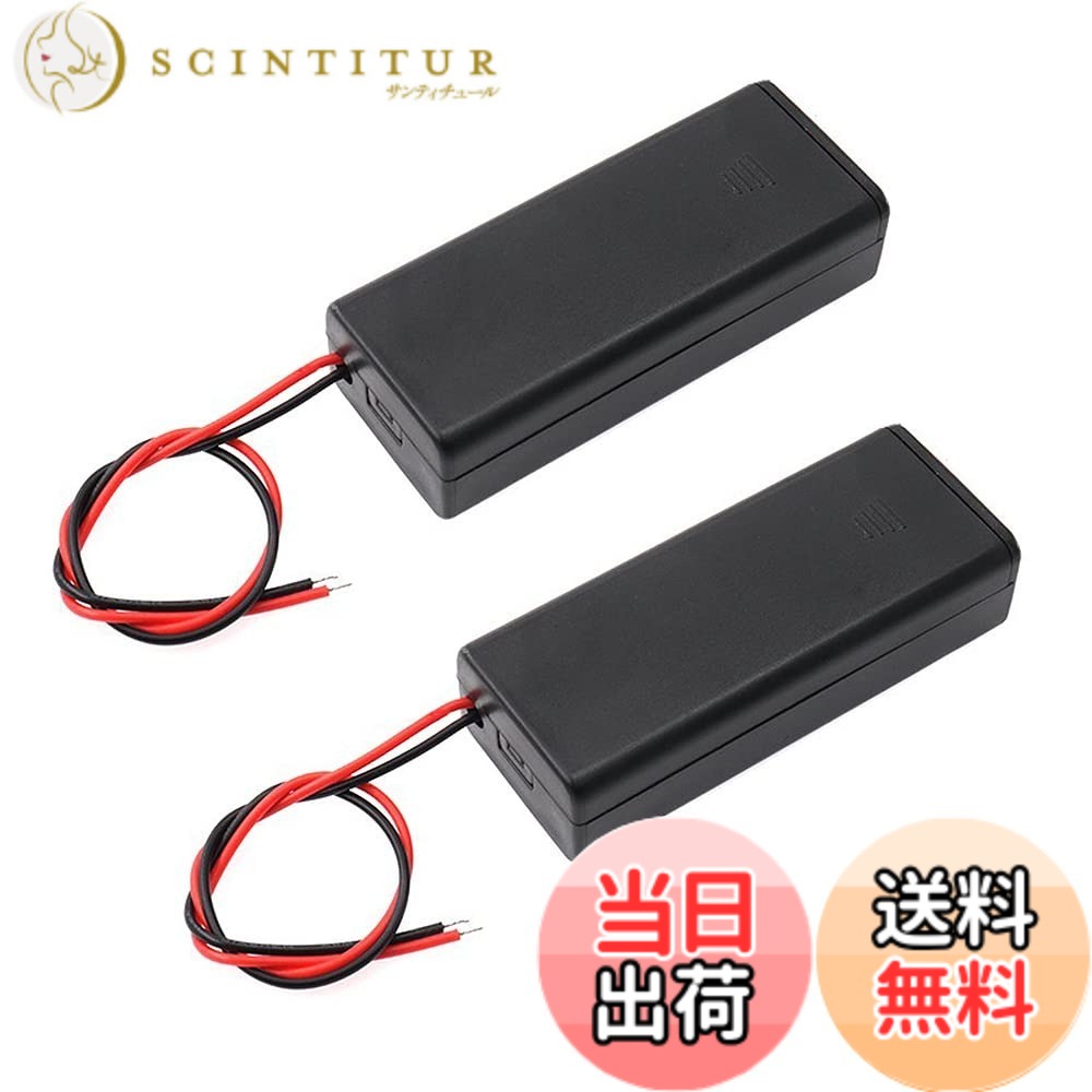 商品情報商品の説明主な仕様 サイズ：63*26*16mm（3V）材質：プラスチック製。 重量：12gbrセット内容：2本電池ボックス*2　※電池は付属いたしません。カバー、ON/OFFスイッチ、接続用のワイヤーリードが付いています。電子工作、LEDフラッシュライト、おもちゃ、リモコンなど、様々な用途に適用します。