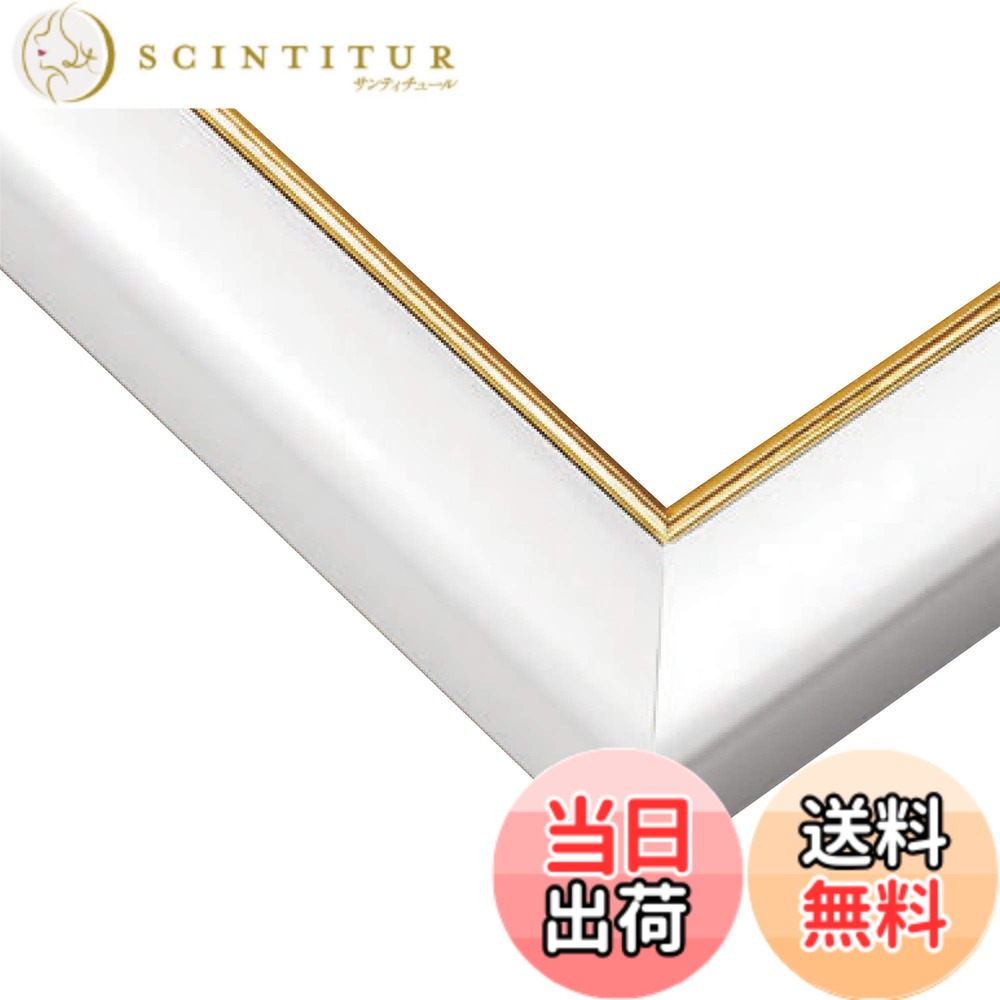 商品情報商品の説明絵柄を一層引き立てる豪華な金モール仕様のパズル専用パネル。 落ち着いた色合いのベーシックカラーと色鮮やかなシャインカラーを用意しました。 爽やかなホワイトに輝く金モールは、絵柄を上品なイメージに引き立てます。 紫外線90%以上カット！ エポック社の「UVカットパネル」は、パズルをカバーする透明シートに紫外線吸収剤を使用しています。 紫外線による大切な作品の褪色を低減させます。主な仕様 パズル完成サイズ：18.2x25.7cm　対応パネル1-ボ絵柄を一層引き立てる豪華な金モール仕様のパズル専用パネル。落ち着いた色合いのベーシックカラーと色鮮やかなシャインカラーを用意しました。爽やかなホワイトに輝く金モールは、絵柄を上品なイメージに引き立てます。