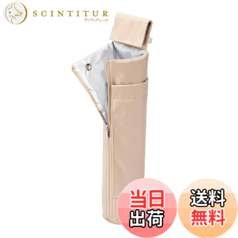 商品情報商品の説明【 仕様 】 ■ケース外形寸法:幅約140mmx奥行約90mmx高さ約340mm ■対応機種:直径約85mm以内のヘアアイロン ※レバー部含む ■参考収納寸法:幅約115mmx奥行約55mmx高さ約325mm(ヘアアイロン本体収納部) ■参考収納寸法:幅約14~11.5mmx奥行約20~70mmx高さ約23mm(コードポケット) ■ストラップ長:ストラップ:約60mm、ベルト:約115mm ■セット内容:ケース本体x1 ■重量:約110g ■材質:表地:ポリウレタン100%、裏地:ポリエステル50%、ナイロン50% ■カラー:ベージュ 【 説明 】 ■アツアツのヘアアイロンをそのまましまえるヘアアイロンホルダーです。髪を巻いたらすぐにしまって即出勤OK。バタバタする毎朝のスタイリングを時短できます。 ■耐熱温度が約250度だから、ヘアアイロンが冷めるまで待つ必要がなく、使用した直後でも収納できます。スタイリング中の一時置きにも便利です。 ■洗面所のタオルハンガーにかけられるワイドストラップと、S字フックにかけられるスリムストラップが付いています。 ■ワイドストラップは約5.8cmと幅広で、出し入れする際にぶらつきにくく安定して使用できます。 ■※あらかじめタオルハンガーやフックの耐荷重をご確認ください。 ■円筒型だからつるしている状態でも取り出し口がつぶれず、片手で簡単に収納することができます。 ■側面ファスナーを開くとシート状になり、洗面台や机でもスタイリング中のヘアアイロンを一時置きできます。 ■コードをヘアアイロン本体と分けて収納できる外ポケット付き。コードを熱から保護し破損を防ぎます。マチ部分がゴムになっているので、取り出し口を大きく開けられてかさばりやすいコードを入れやすい構造です。 ■取り出し口のスナップボタンを留めるとヘアアイロンの飛び出しを防ぎます。旅行などの持ち運びの際も心配ありません。 ■お手持ちのヘアアイロンやインテリアに合わせて選べる、ベーシックな3色を採用しています。 ■※1kg以上のヘアアイロンには使用しないでください。 ■※高熱により内生地が縮むことがありますが、耐熱機能には影響がないためご安心ください。 ■※保管するときは必ず電源を切ってください。 ■自社環境認定基準を1つ以上満たし、『THINK ECOLOGY』マークを表示した製品です。 ■環境保全に取り組み、製品の包装容器におけるプラスチック重量を、社内基準製品より20%以上削減した製品です。主な仕様 アツアツのヘアアイロンをそのまましまえるヘアアイロンホルダーです。髪を巻いたらすぐにしまって即出勤OK。バタバタする毎朝のスタイリングを時短できます。ワイドとスリムの2タイプのストラップで、タオルハンガーやS字フックに吊るすことができ、洗面所でも便利。側面ファスナーを開き洗面台や机に置くと、スタイリング中のヘアアイロンの一時置きにも活躍します。耐熱温度が約250度だから、ヘアアイロンが冷めるまで待つ必要がなく、使用した直後でも収納できます。スタイリング中の一時置きにも便利です。洗面所のタオルハンガーにかけられるワイドストラップと、S字フックにかけられるスリムストラップが付いています。ワイドストラップは約5.8cmと幅広で、出し入れする際にぶらつきにくく安定して使用できます。※あらかじめタオルハンガーやフックの耐荷重をご確認ください。