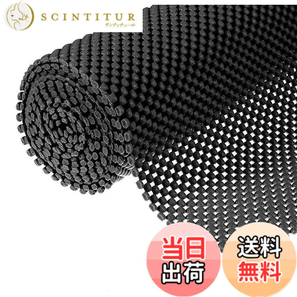 【送料無料】HIHIMARVEX 滑り止めシート 100*100cm 厚み2mm すべり止めマット  ...