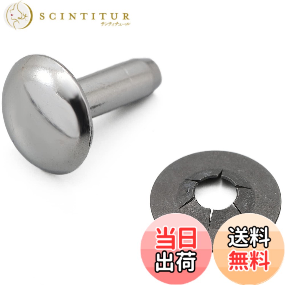 商品情報商品の説明【用途】シートや革製品にリベットカスタムが可能です 【仕様1】リベット寸法:Φ12xΦ4x長さ13.5mm 【仕様2】入り数:20個主な仕様 【用途】シートや革製品にリベットカスタムが可能です【仕様1】リベット寸法:Φ12xΦ4x長さ13.5mmbr【仕様2】入り数:20個