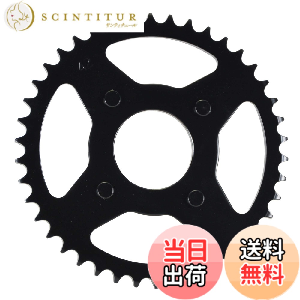 【送料無料】キタコ(KITACO) ドリブンスプロケット 41T 420 APE50等 535-1015241