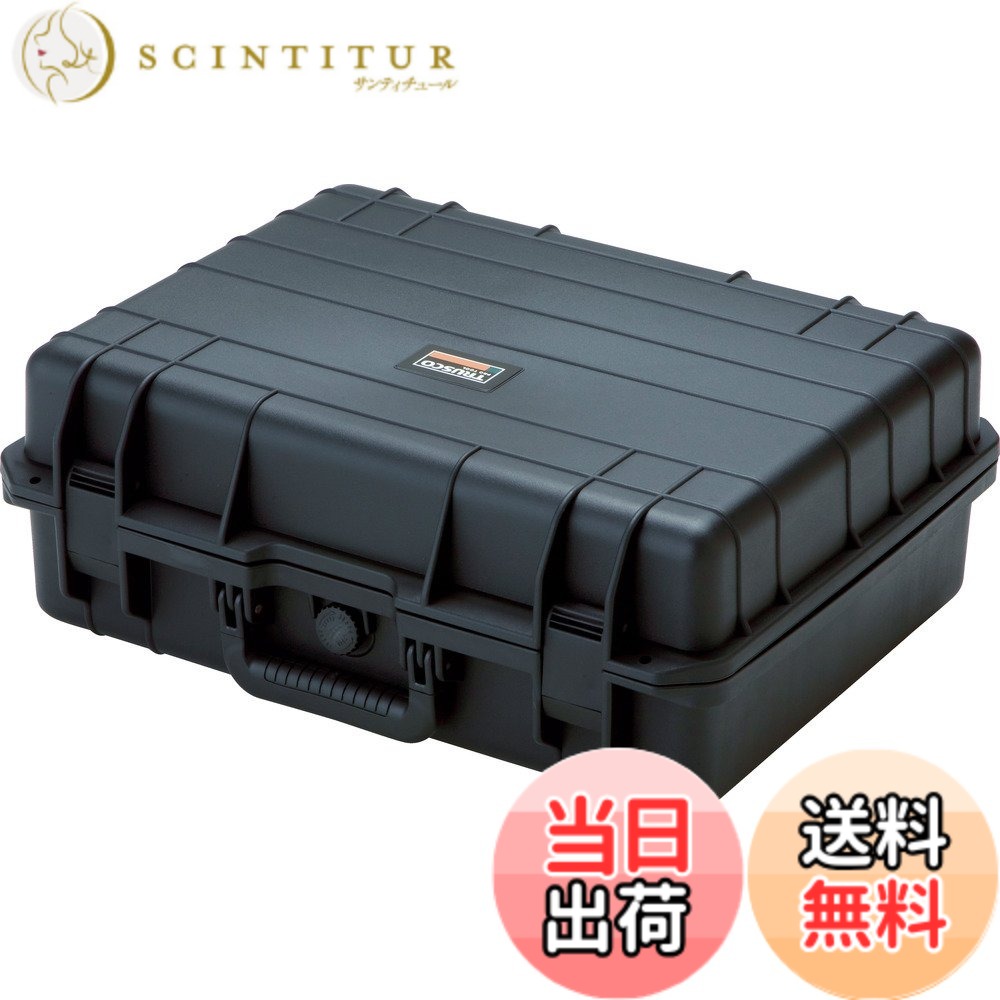 商品情報商品の説明商品紹介 ●精密機器の保管、移送に。 ●耐久性、密閉性の高い樹脂ツールケースなので、精密機械の保管、移送に最適です。 ●耐久性、密閉性の高い樹脂ツールケースですので、精密機器の保管、移送に最適です。 本体側とフタ側のWクッションで大切な収納物を衝撃から守ります主な仕様 色:ブラック外寸(mm) 間口x奥行x高さ:515x415x200br有効内寸(mm)間口x奥行x高さ:485x355x186br耐荷重(kg):50br防滴タイプシリンダ錠取付可能(別売)付属品:衝撃ウレタン製造国:中国質量(kg):4.3